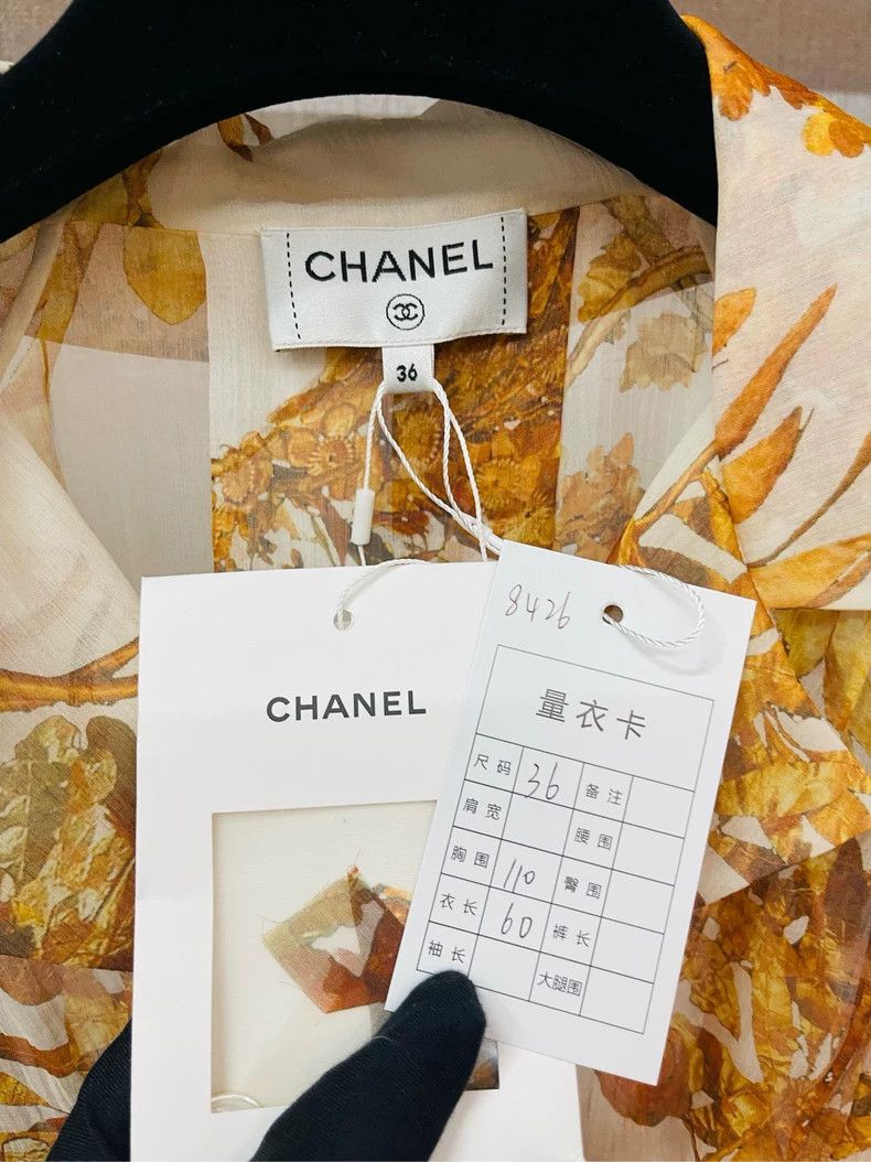 Chanel Chanel 18C Greek series gold silk shirt 2504-Nextarrow Size XS / US 0-2 / IT 36-38 - 2 Thumbnail