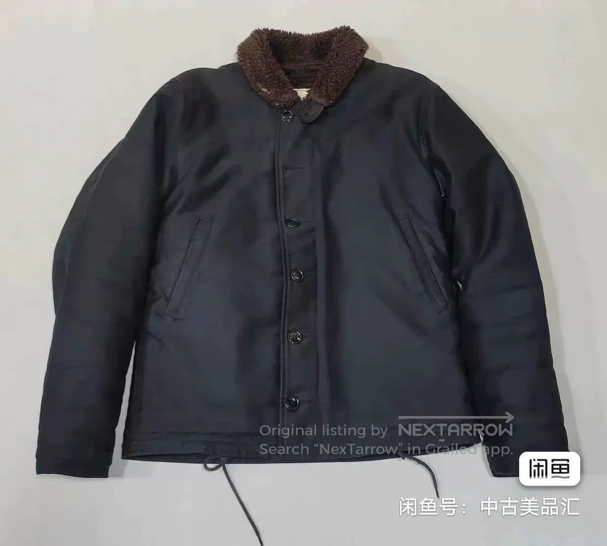Tenderloin Tenderloin Jacket with Brown Collar. Size US M / EU 48-50 / 2 - 1 Thumbnail