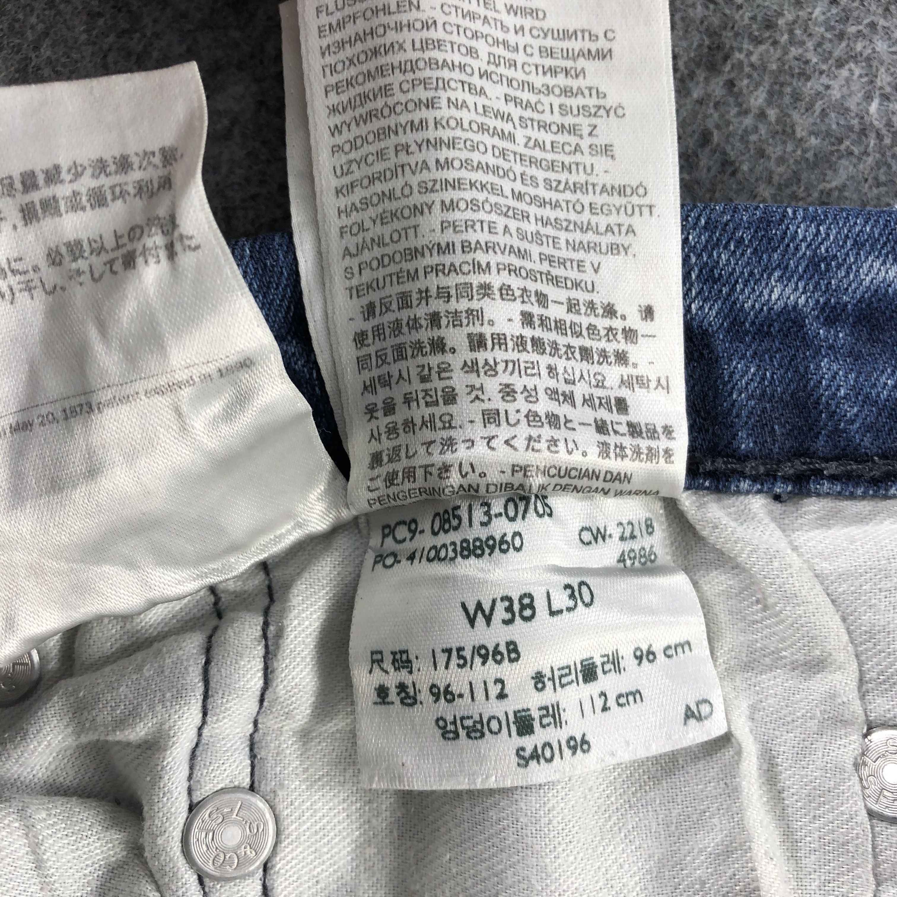 Levi's Vintage Blue Wash Levis 513 Jeans-J2631 Size US 36 / EU 52 - 15 Thumbnail