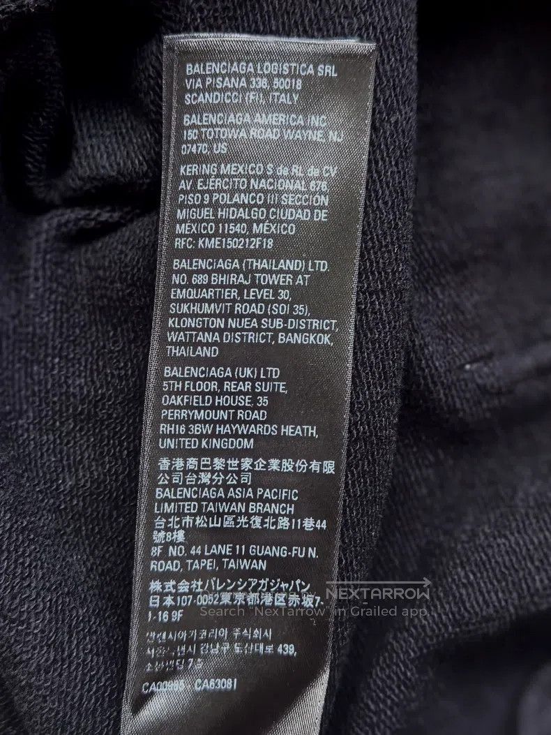 Balenciaga Balenciaga WFP Black Hoodie Size US S / EU 44-46 / 1 - 9 Thumbnail