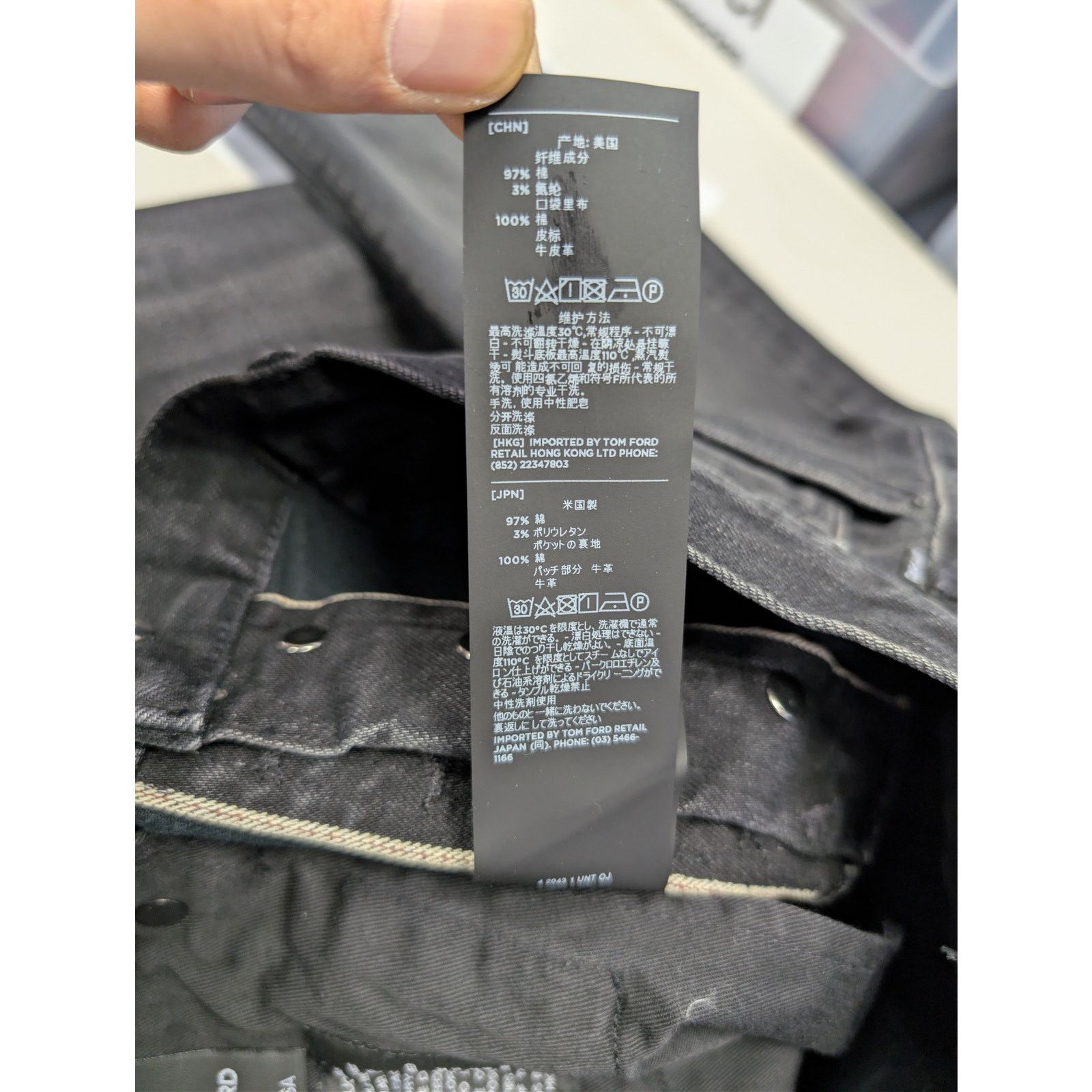 Tom Ford o1rshd1 Slim Fit Denim Jeans in Aged Black Size US 34 / EU 50 - 21 Thumbnail