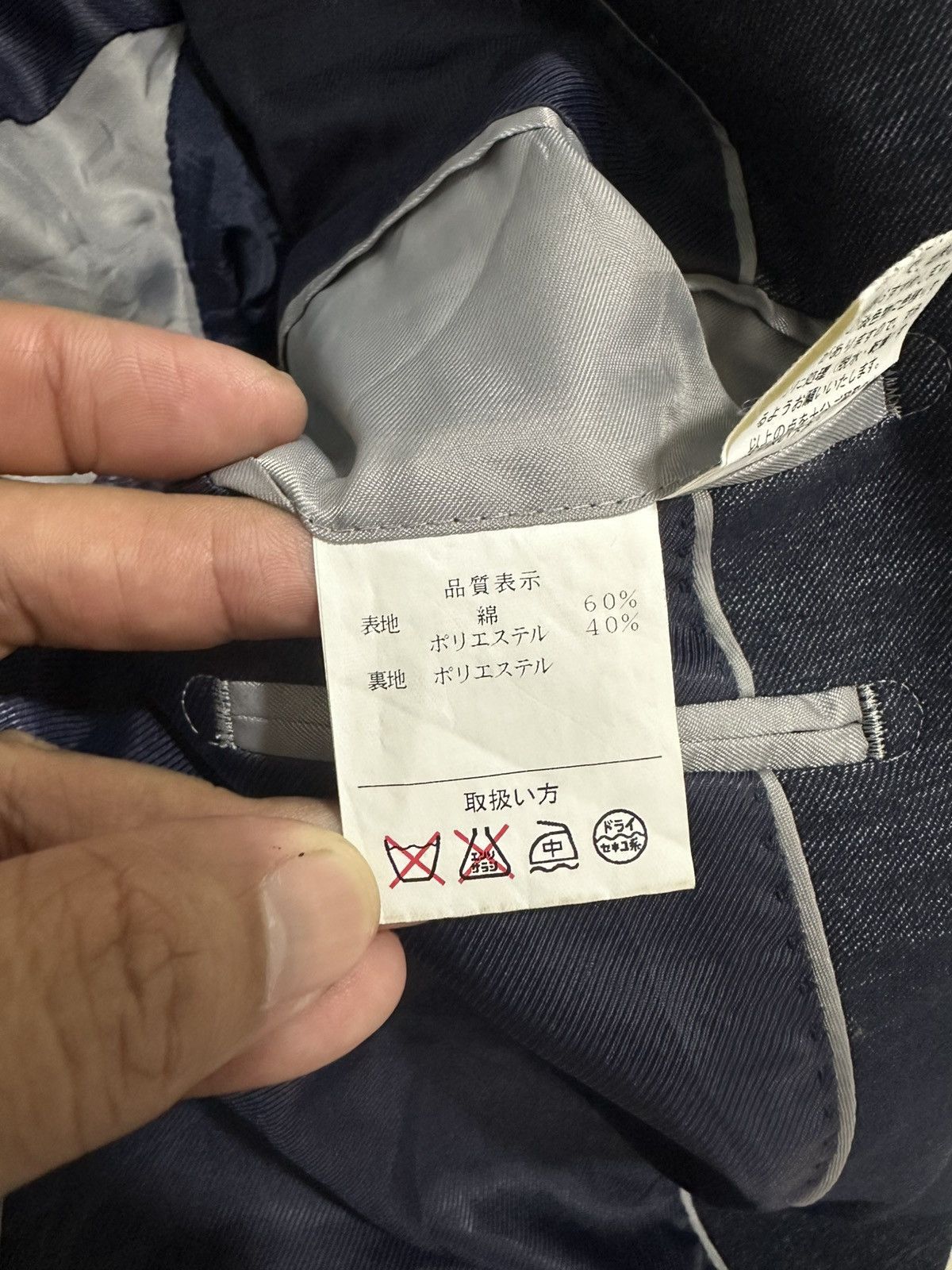 Tete Homme Kazutaka katoh light Coat Design Double Button Stlye Size US L / EU 52-54 / 3 - 5 Thumbnail