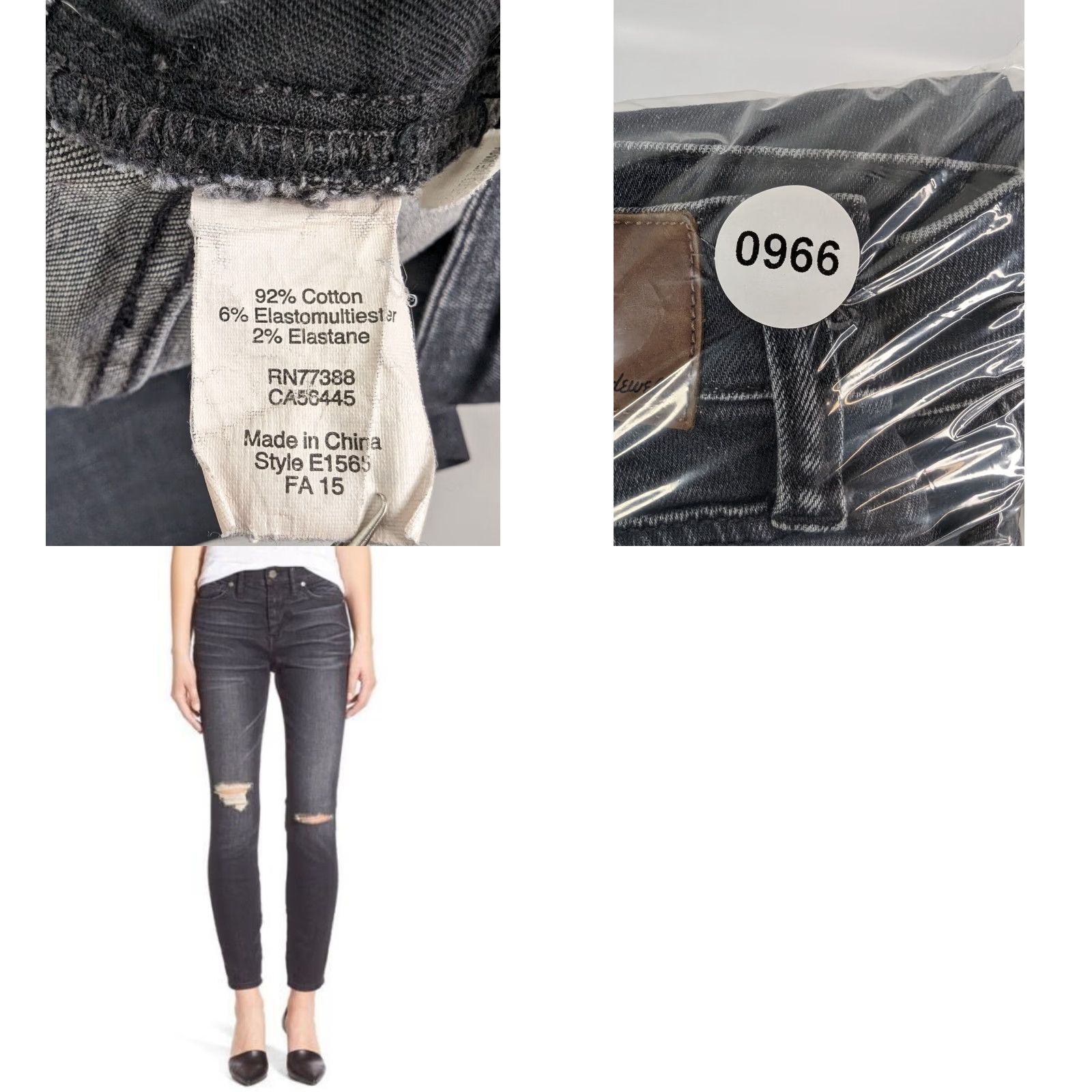 Madewell Madewell Jeans Skinny High Rise Kincaid Wash Black Size 31 in. Womens Size 24" / US 00 / IT 34 - 9 Thumbnail