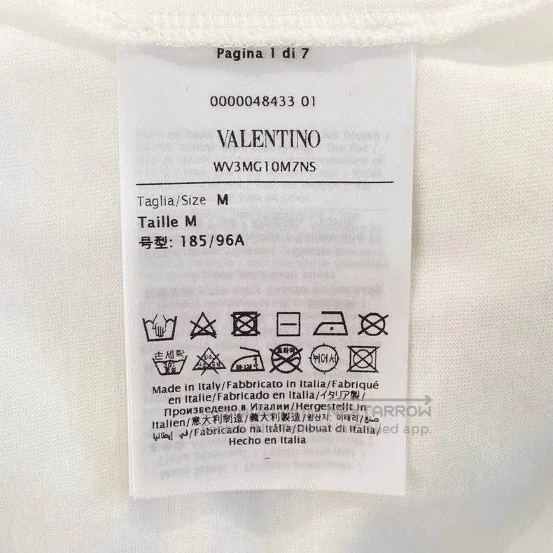 Valentino Valentino Short sleeve love logo Size M / US 6-8 / IT 42-44 - 5 Thumbnail
