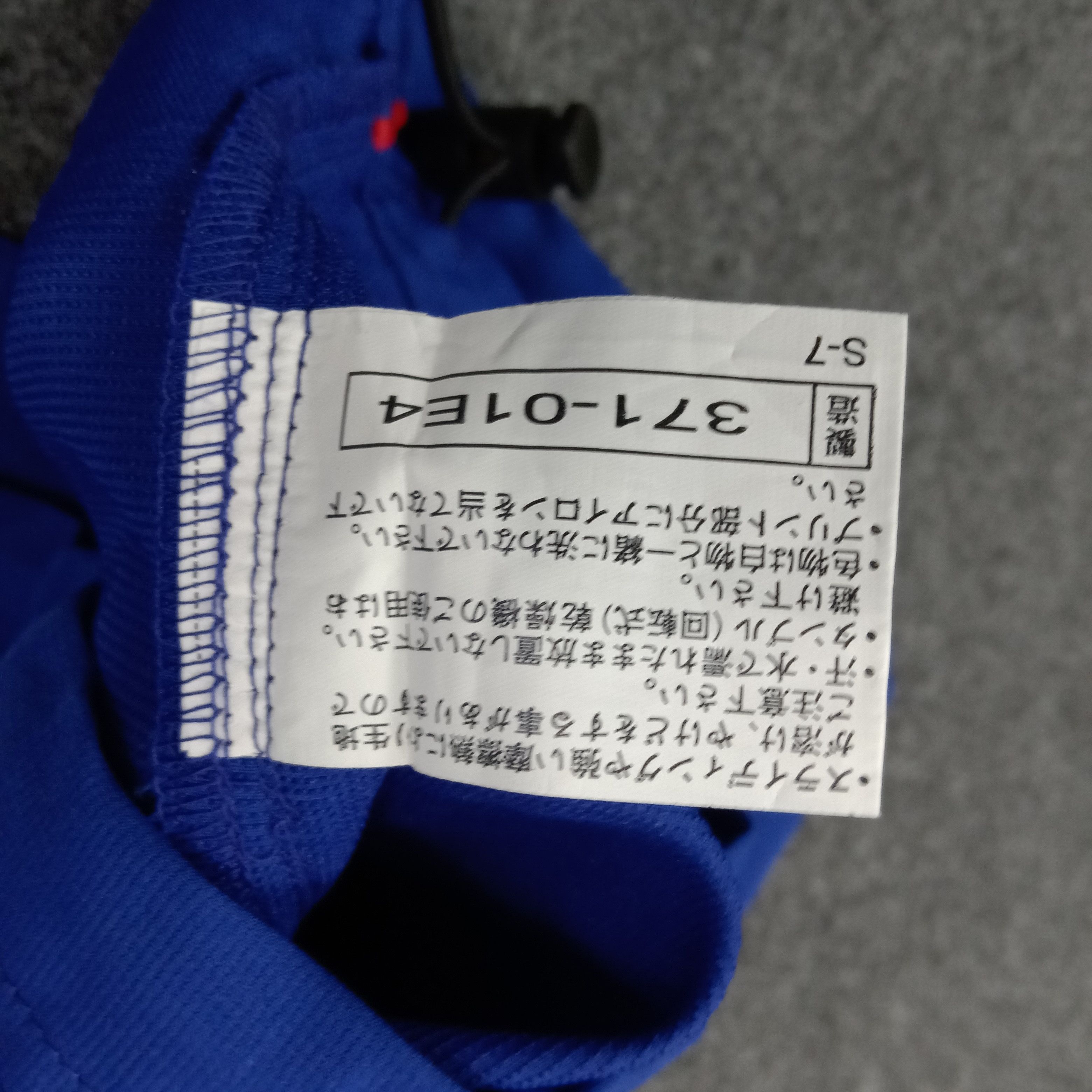 Japanese Brand Kirin Japan Olympic 2004 Sport Style Sweatshirt C242N10 Size US XL / EU 56 / 4 - 7 Thumbnail