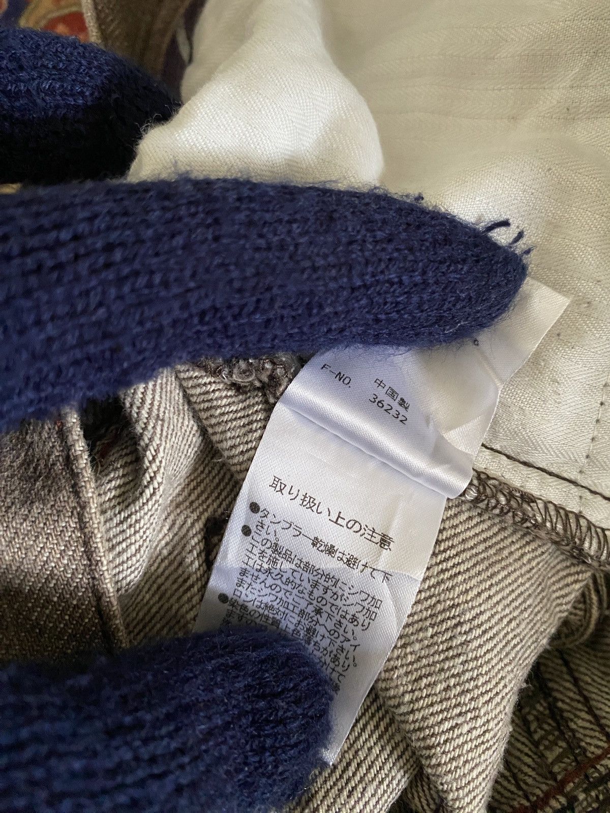 Japanese Brand × Seditionaries Japanese Brand Hideways Nicole Bootcut Design Denim Size US 32 / EU 48 - 15 Thumbnail
