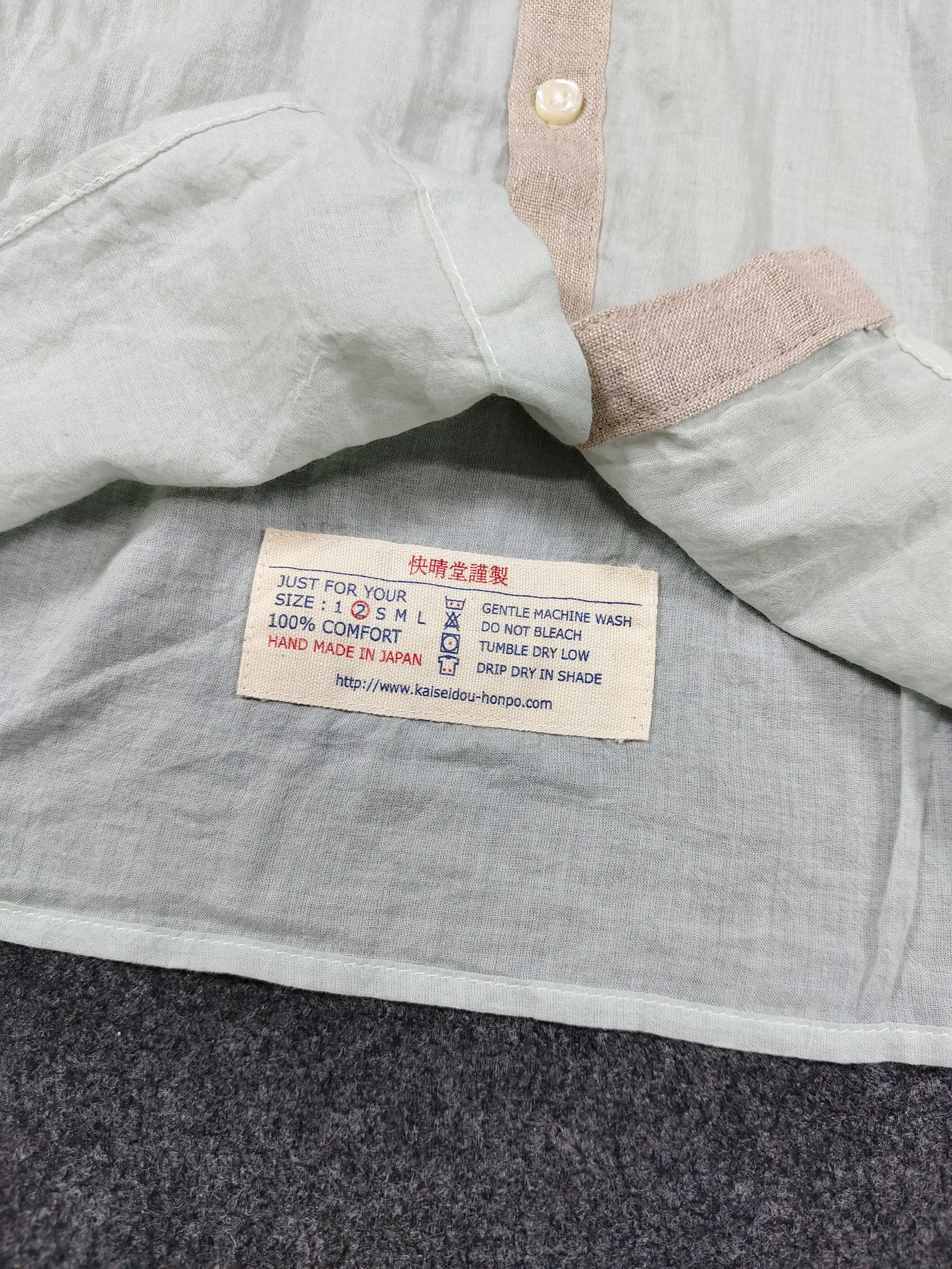 Japanese Brand 🇯🇵 Vtg Kaiseidou Handmade Pacthwork Artisan Craft Shirt Size M / US 6-8 / IT 42-44 - 9 Thumbnail