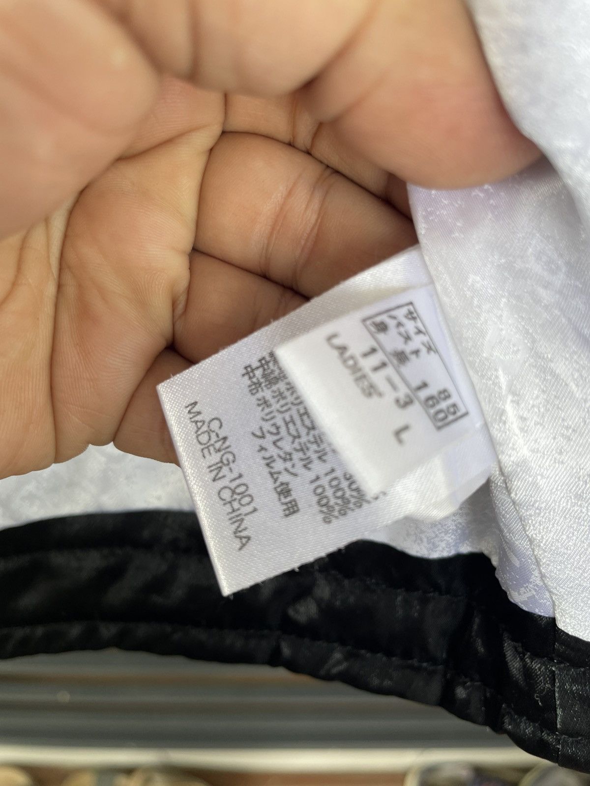 Salomon Authentic SALOMON Vest Size L / US 10 / IT 46 - 7 Thumbnail