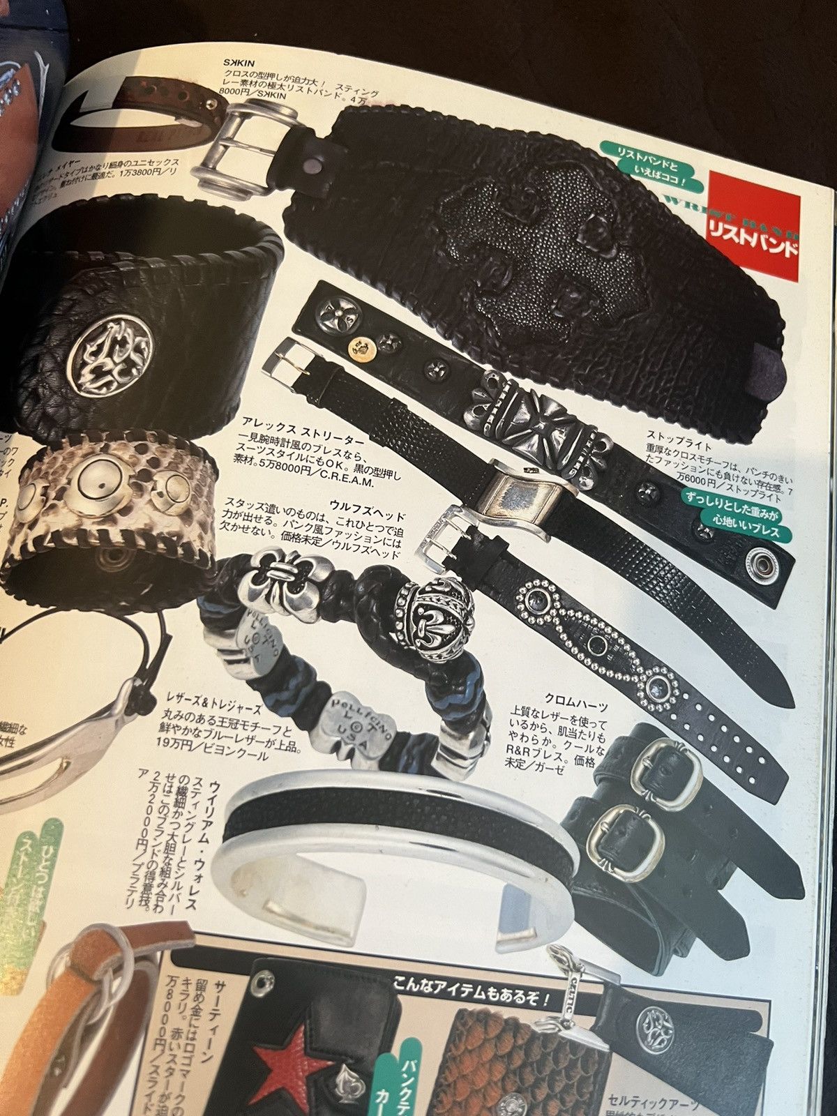 Chrome Hearts 2001 Chrome Hearts Magazine Catalog Book Silver Necklace Size ONE SIZE - 16 Thumbnail