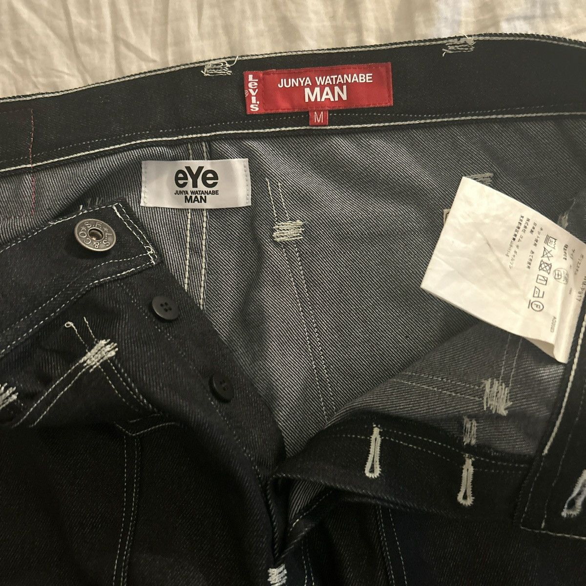 Junya Watanabe × Levi's Junya Watanabe Levis Contrast Stitch denim Size US 36 / EU 52 - 4 Thumbnail