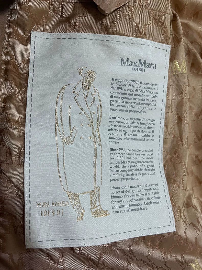Max Mara Max Mara 101801 Camel Coat Size XS / US 0-2 / IT 36-38 - 5 Thumbnail