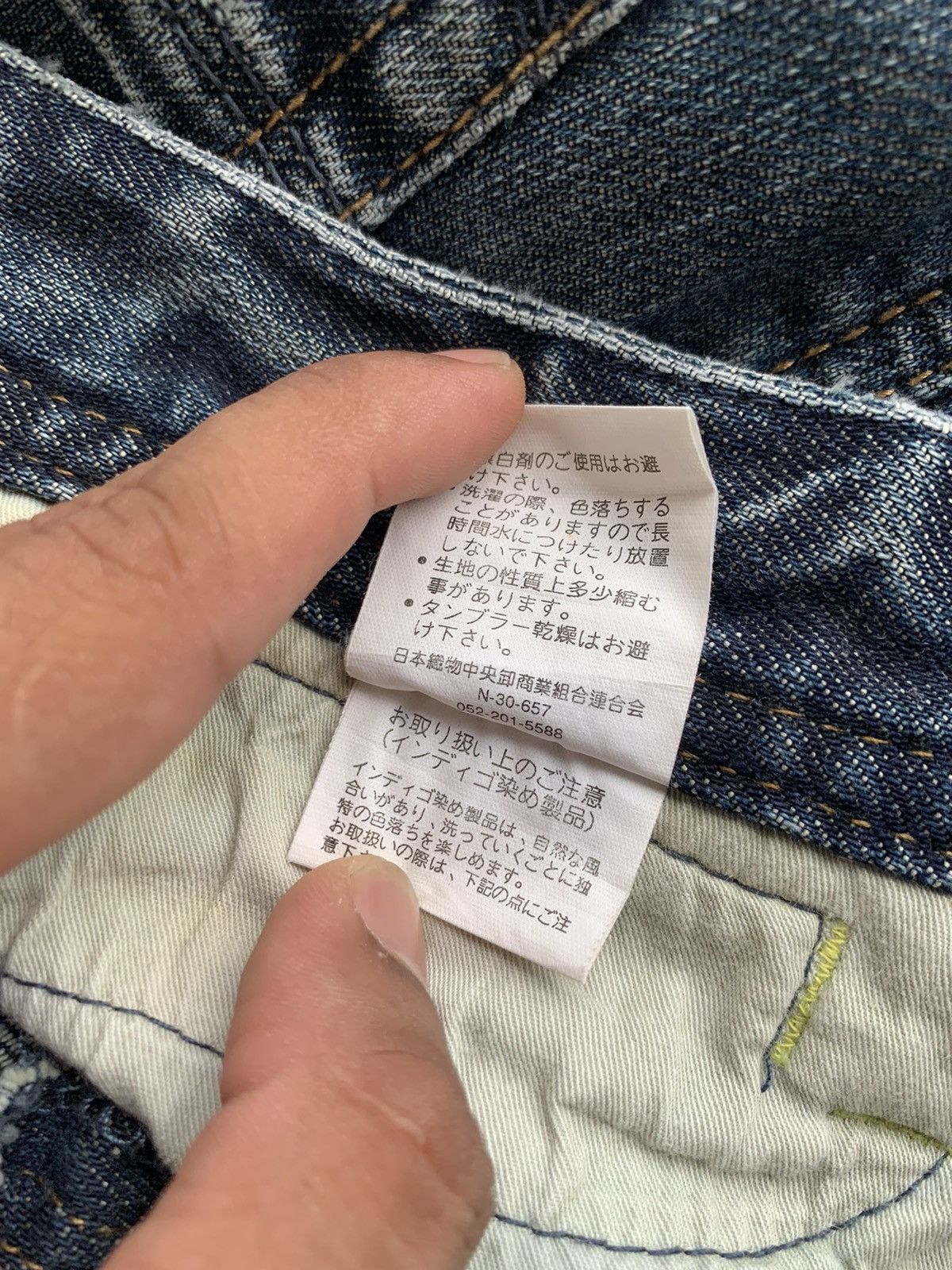 Designer × Japanese Brand Back Number zipper Side Pocket Size US 29 - 12 Thumbnail