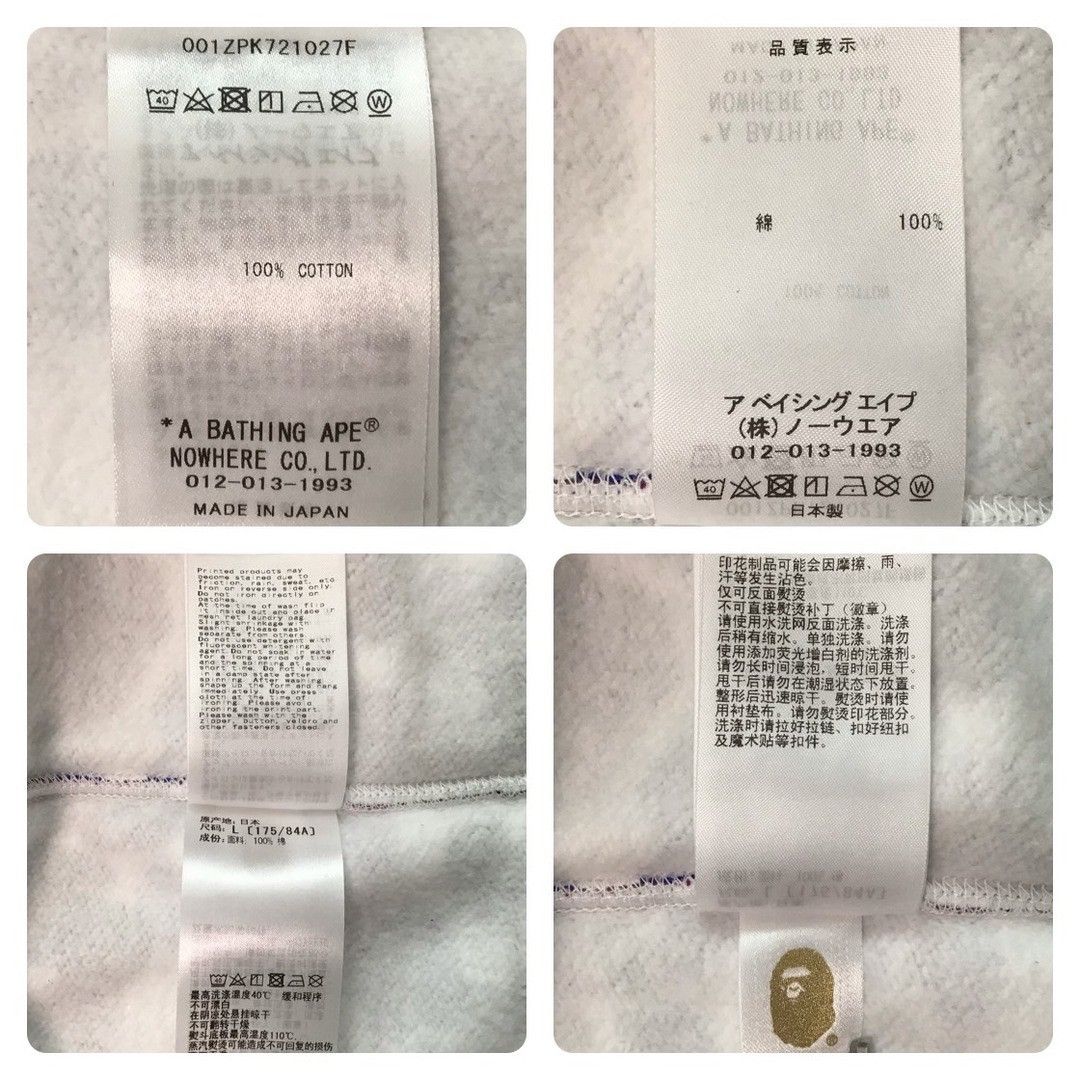 Bape 2024 🔥Hong Kong Store Camo🔥 BAPE shark full zip hoodie APE Size US L / EU 52-54 / 3 - 9 Thumbnail