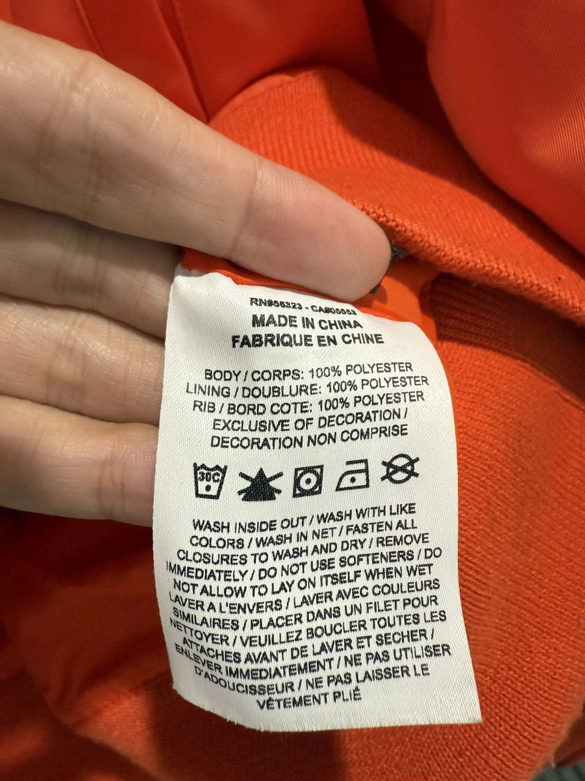 Jordan Brand Nike Air Jordan Flight MVP Wheaties Jacket Size Large Size US L / EU 52-54 / 3 - 7 Thumbnail