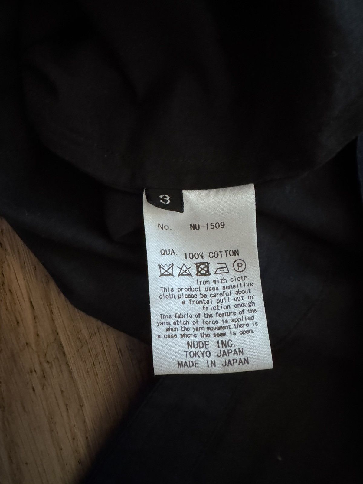 Nude: Masahiko Maruyama Nude:Masahiko Maruyama Shirt Black Size 3 Large Size US L / EU 52-54 / 3 - 7 Thumbnail