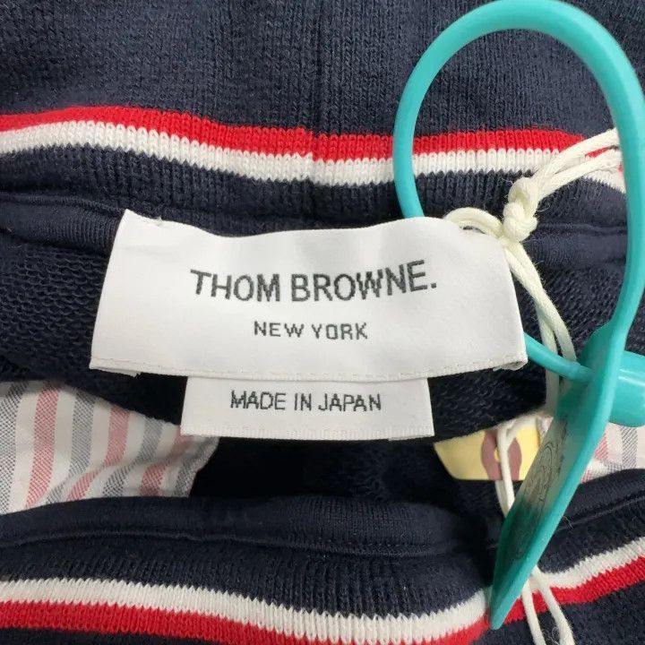 Thom Browne Thom Browne Navy Drawstring Track Pants -2507 Size 41" - 2 Thumbnail