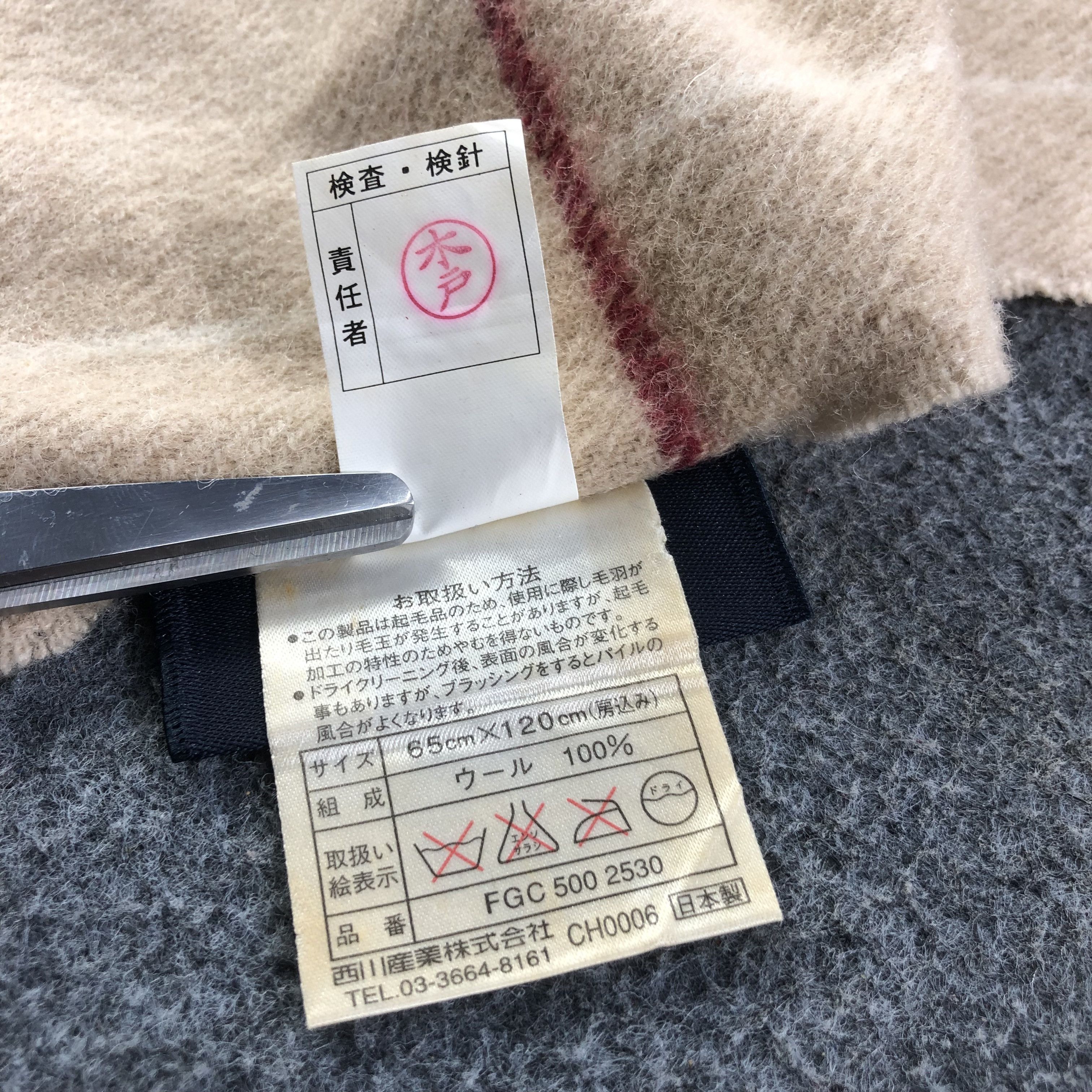 Burberry Burberry Oversized Wool Scarf Muffler V1083 Size ONE SIZE - 6 Thumbnail