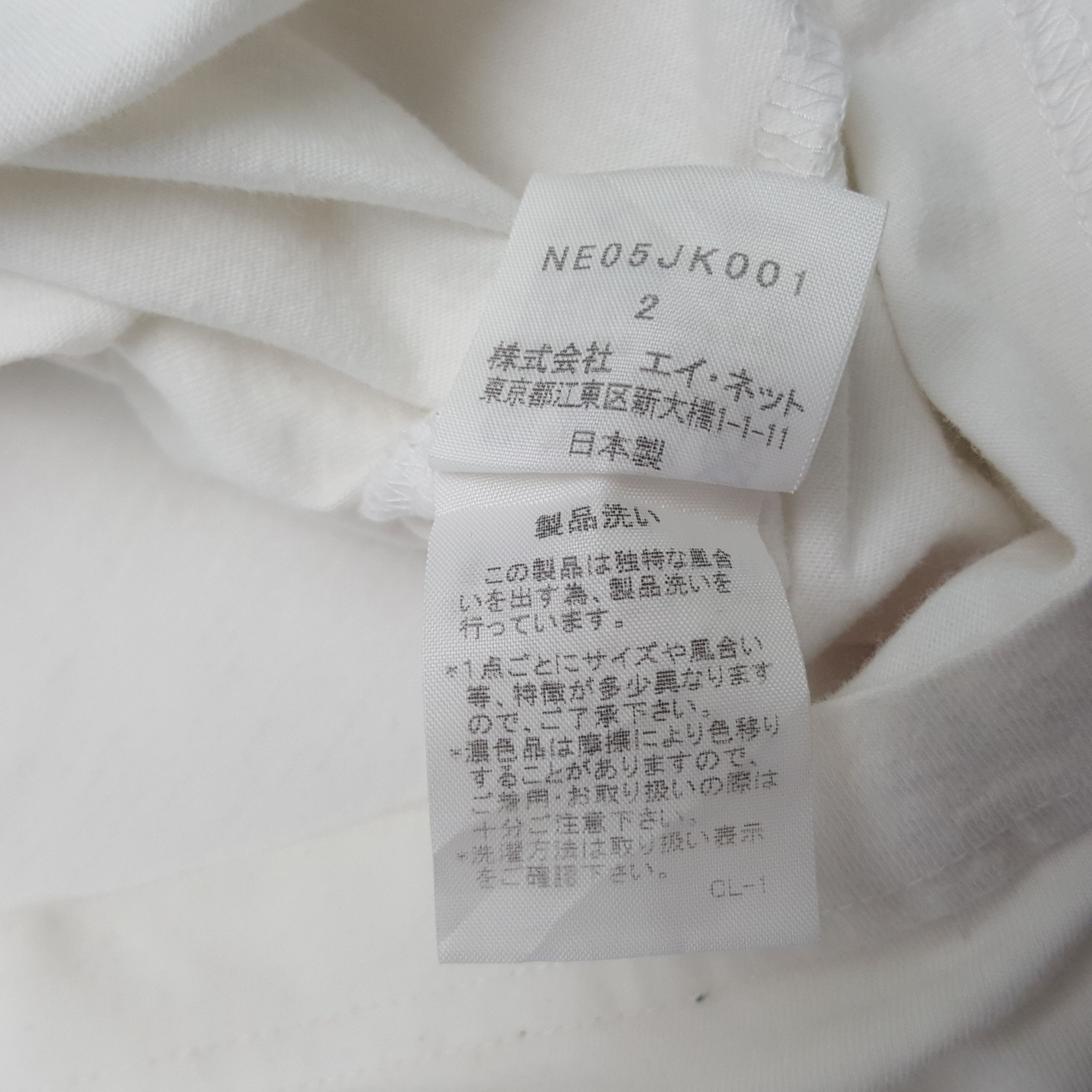 Ne-Net Vintage Ne-net by Issey Miyake Designer Tshirt C285N73 Size US S / EU 44-46 / 1 - 6 Thumbnail