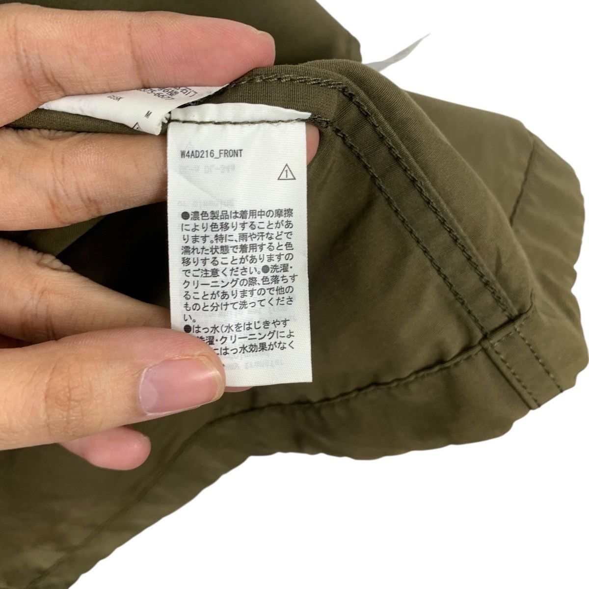 Muji MUJI LABO JAPAN Natural Sun Faded Design Parka Jacket Trench Size M / US 6-8 / IT 42-44 - 13 Thumbnail