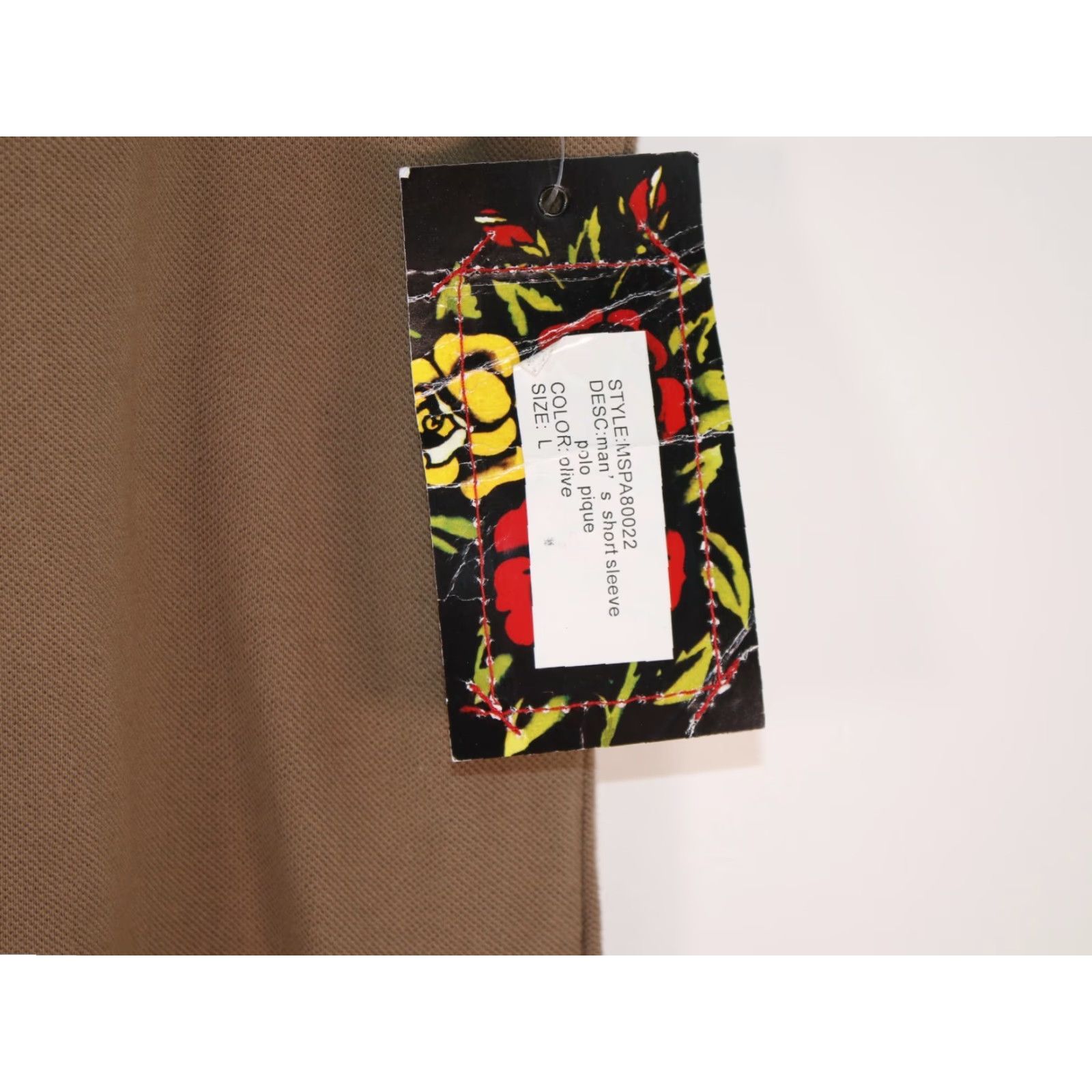Ed Hardy VINTAGE Ed Hardy Sport Polo Mens L Brown Death Before Dishonor NWT Knit/Quilted/ Breathable Size L / US 10 / IT 46 - 4 Thumbnail