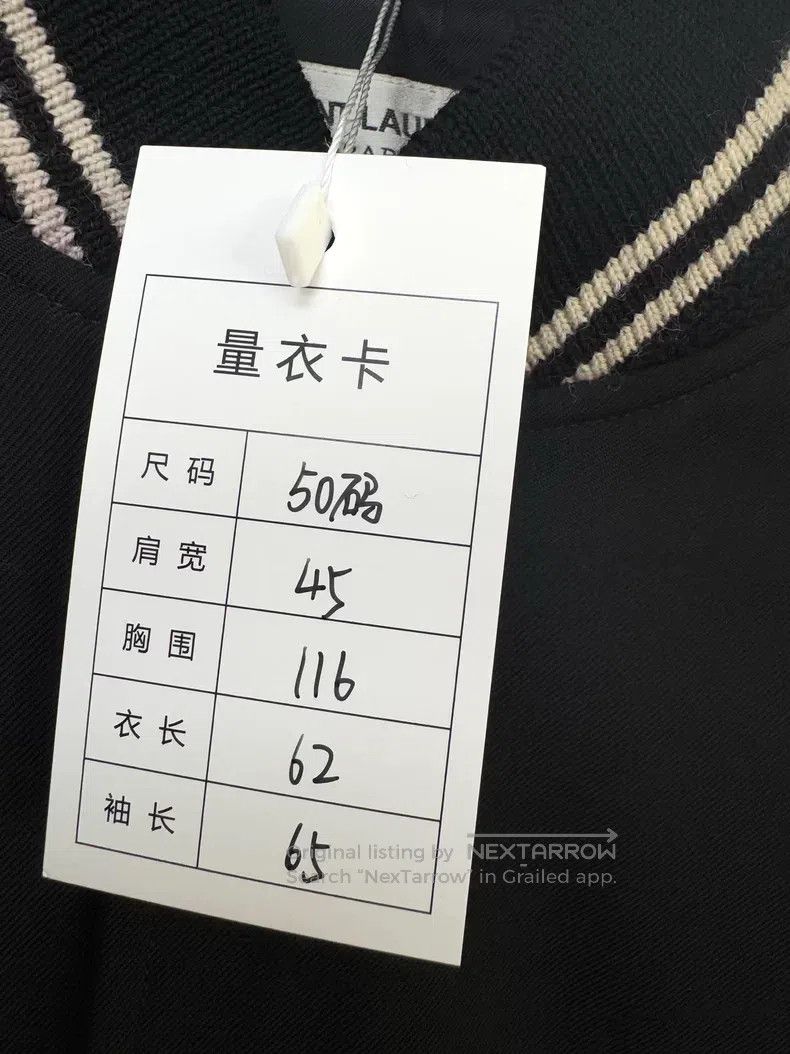 Saint Laurent Paris Saint Laurent Paris Baseball Jacket Size US M / EU 48-50 / 2 - 5 Thumbnail