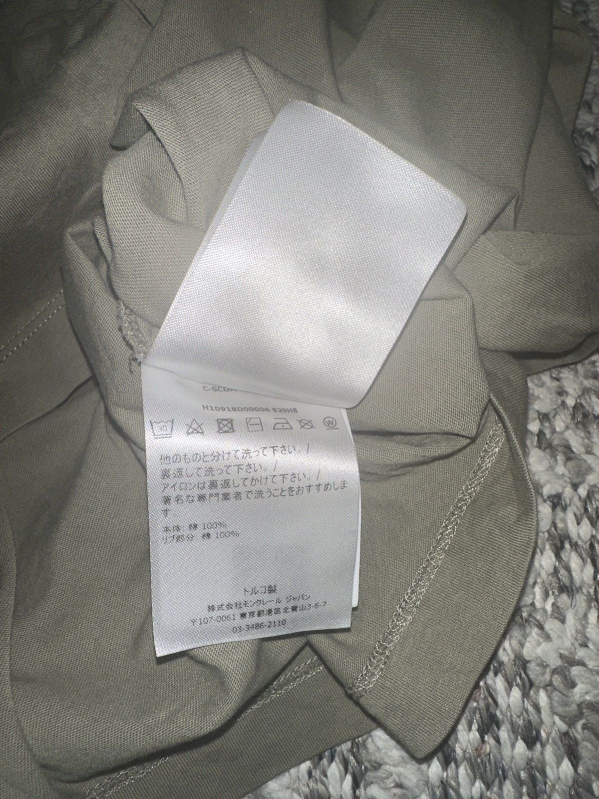 Moncler Moncler long sleeve shirt size XL Size US XL / EU 56 / 4 - 6 Thumbnail