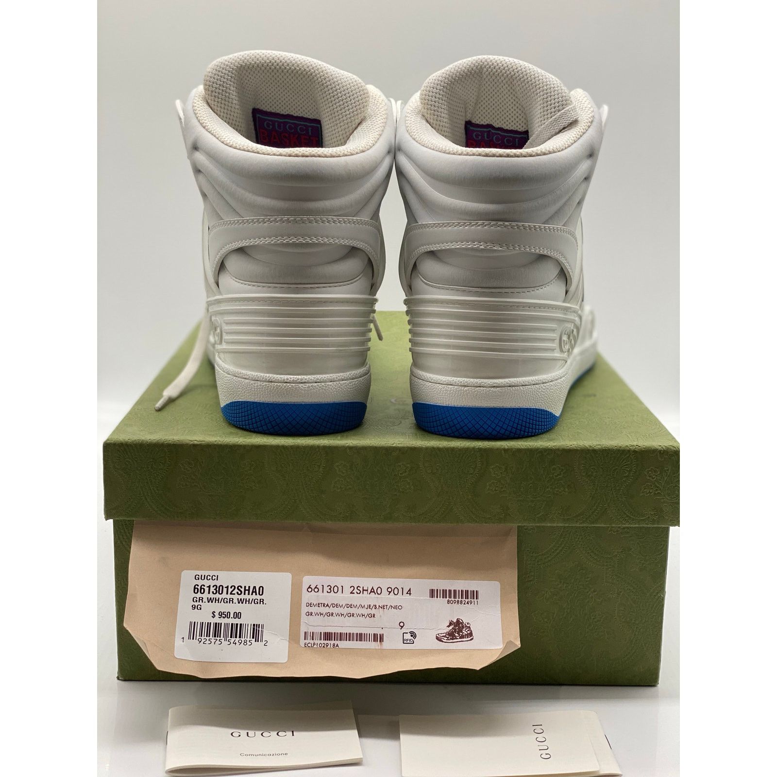 Gucci Gucci Basket High Top Sneakers sz. 9G (10 US) Size US 10 / EU 43 - 7 Thumbnail