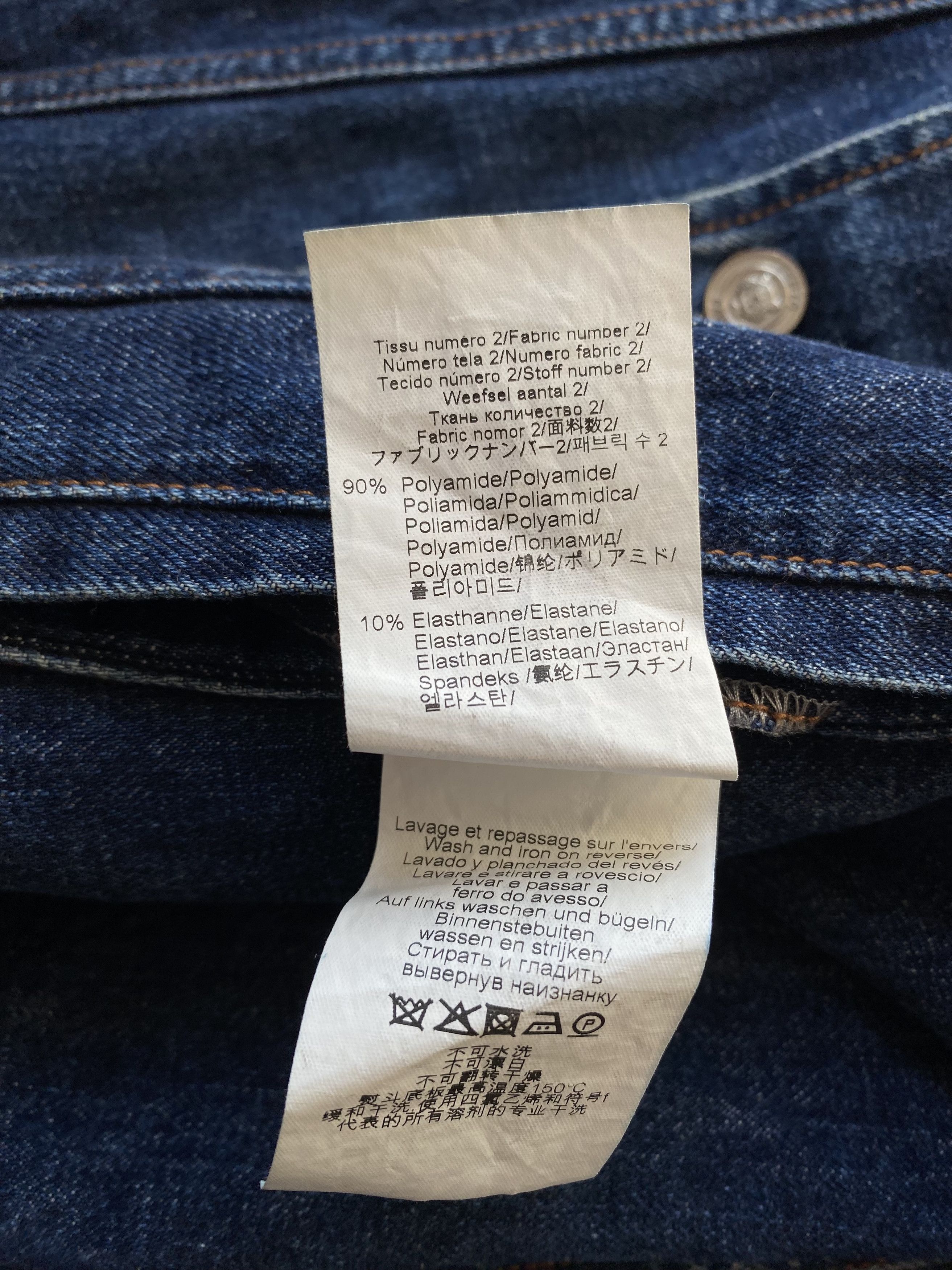 Kenzo Kenzo Denim Jacket Bomber Badge Size US S / EU 44-46 / 1 - 11 Thumbnail