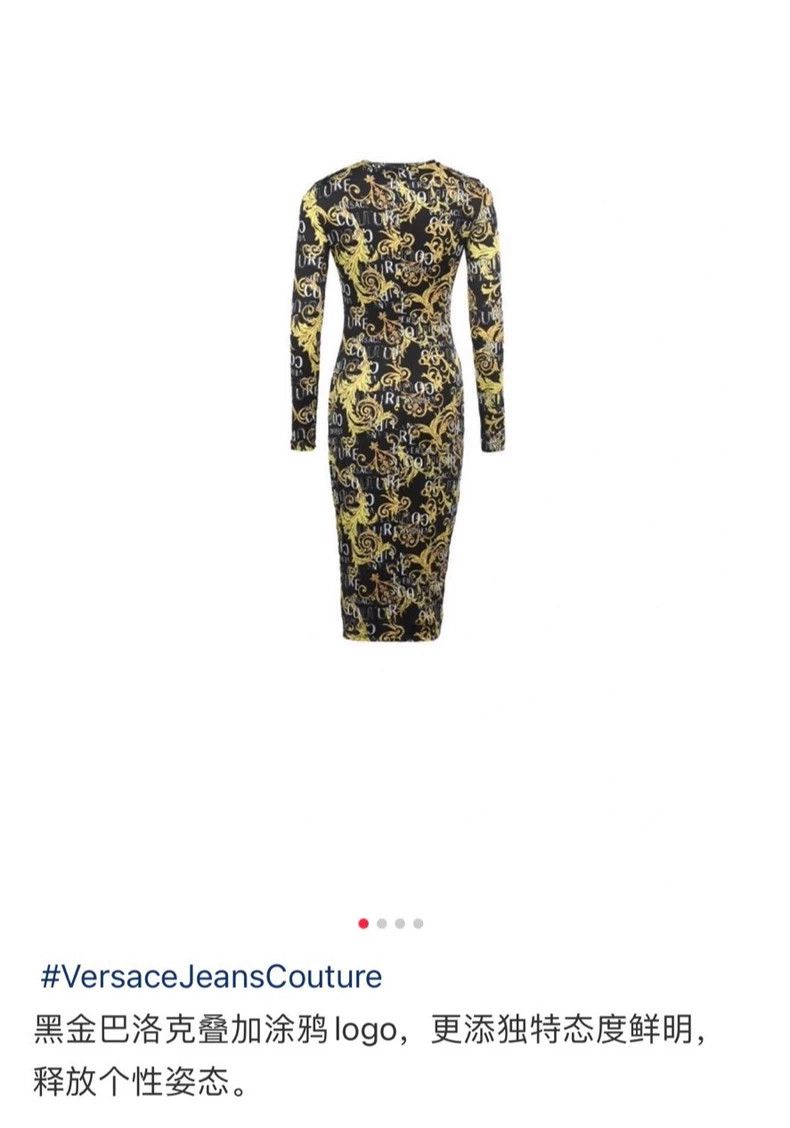 Versace Versace Slim dress Size M / US 6-8 / IT 42-44 - 4 Thumbnail