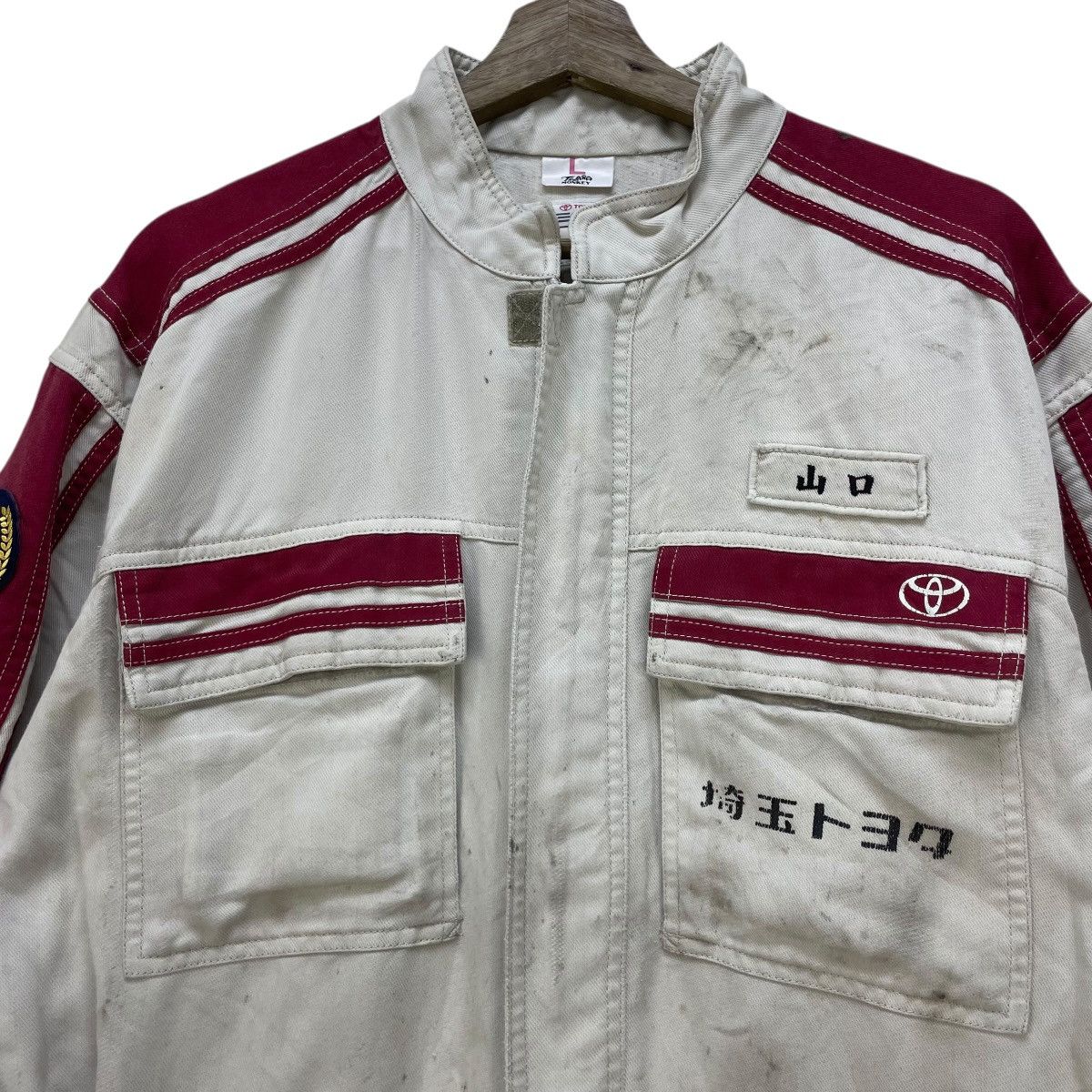 Gear for Sports 💥Vintage Toyota Techno Workwear Overall Jumpsuit Jacket Size US 35 - 3 Thumbnail