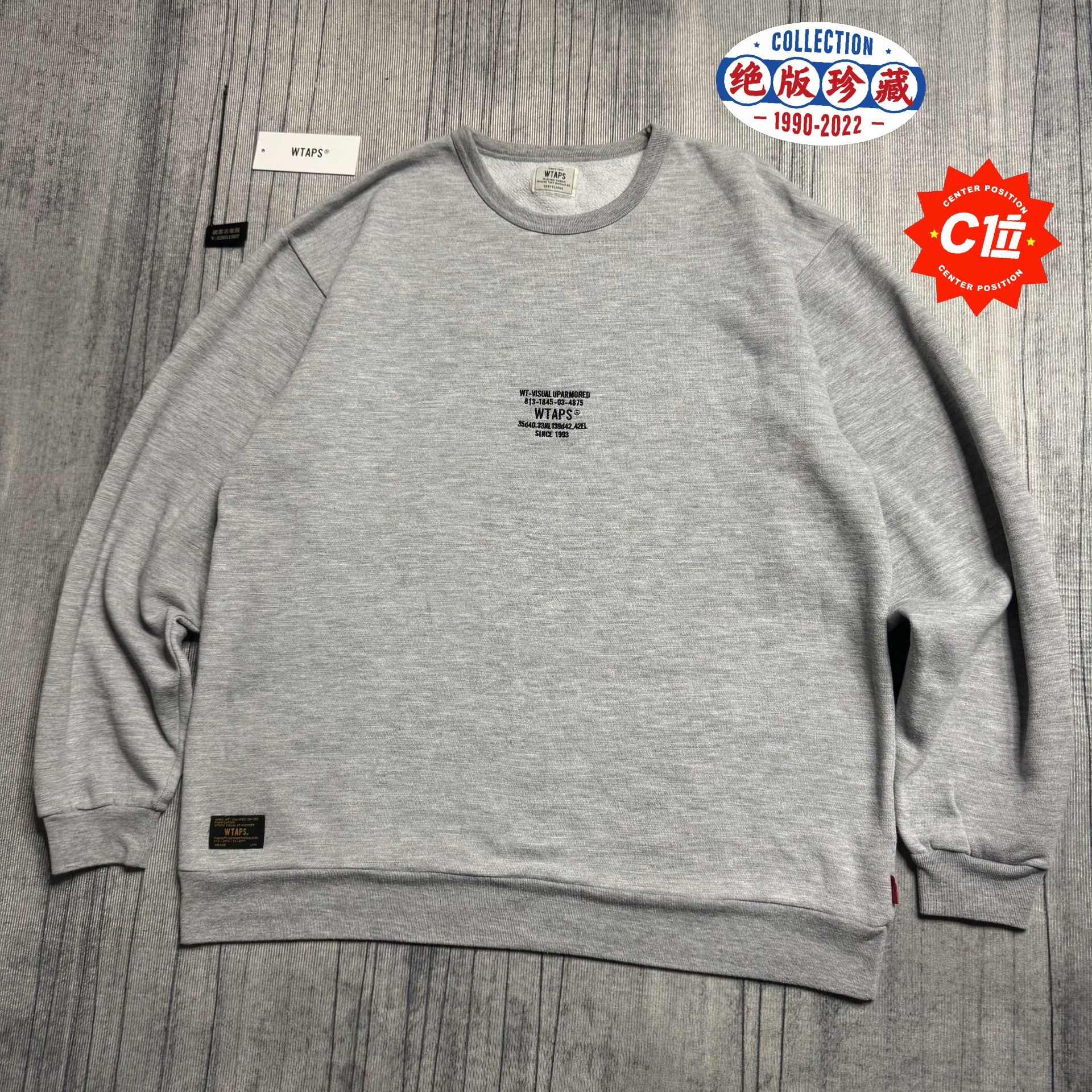 トップス SIERRA wtaps Wtaps Wtaps Academy Boxy Sweater Sweatshirts Sierra Japan | Grailed