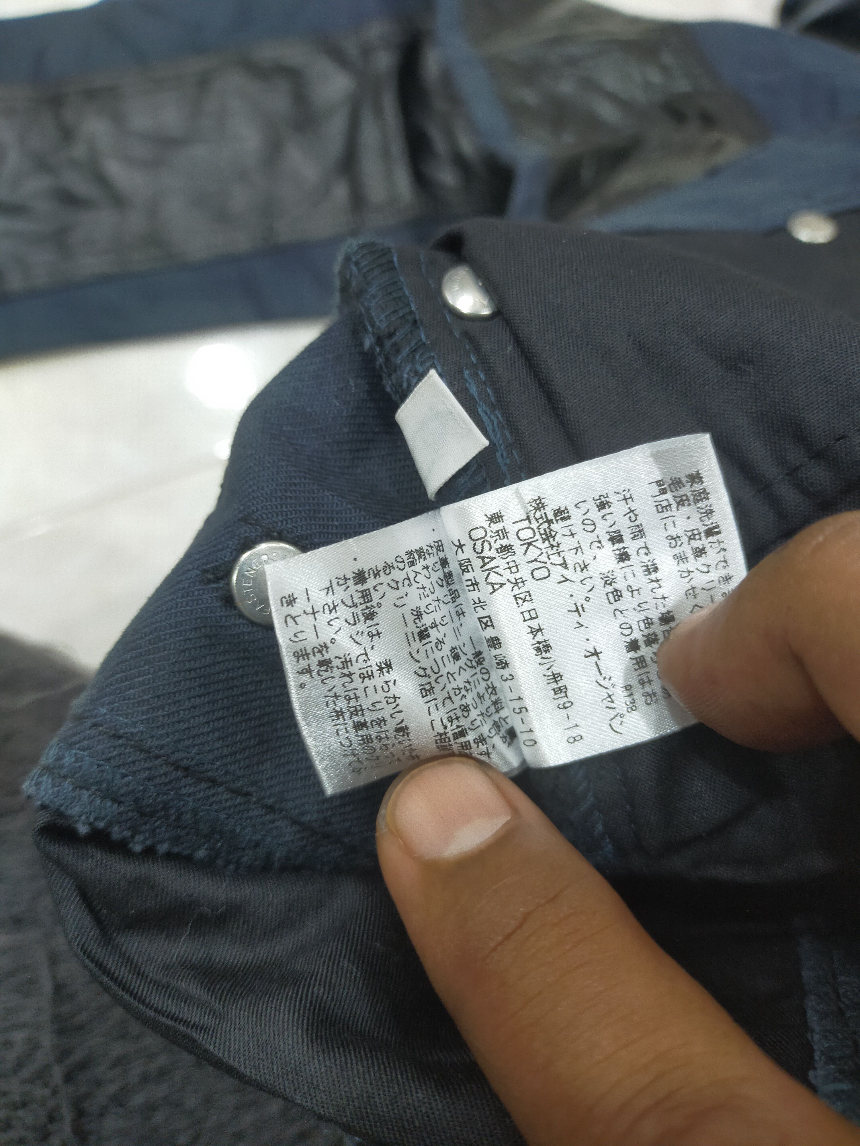 If Six Was Nine × Japanese Brand × Le Grande Bleu (L.G.B.) Vintage Barassi Japanese Brand Size US 31 - 5 Thumbnail