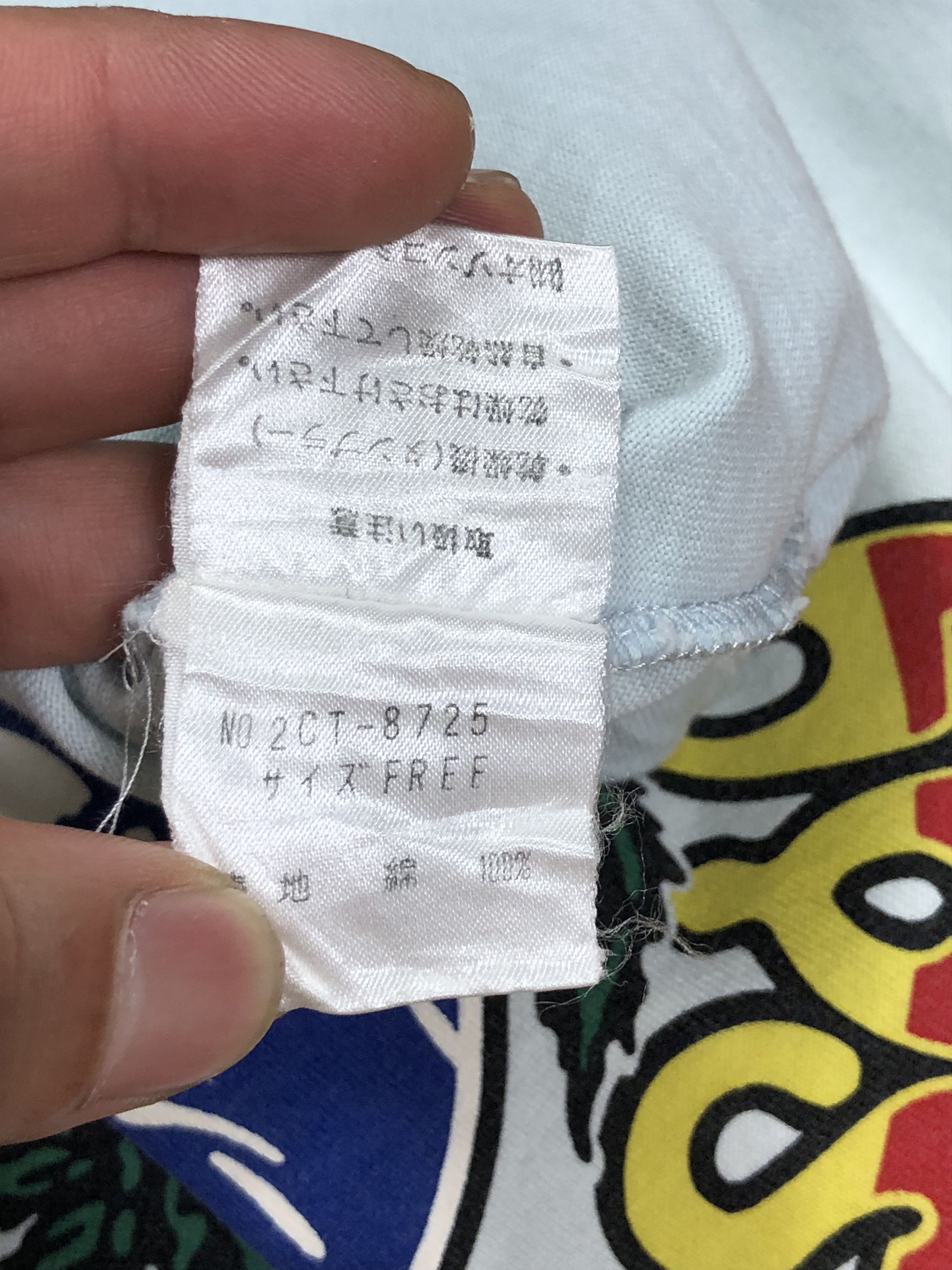 Hysteric Glamour RARE🔥VINTAGE 90’S HYSTERIC MARIJUANA JOINT EFFECT TEE Size S / US 4 / IT 40 - 11 Thumbnail