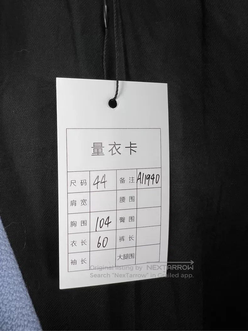 Saint Laurent Paris Saint Laurent Paris Misty Blue Baseball Jacket i Size US S / EU 44-46 / 1 - 5 Thumbnail