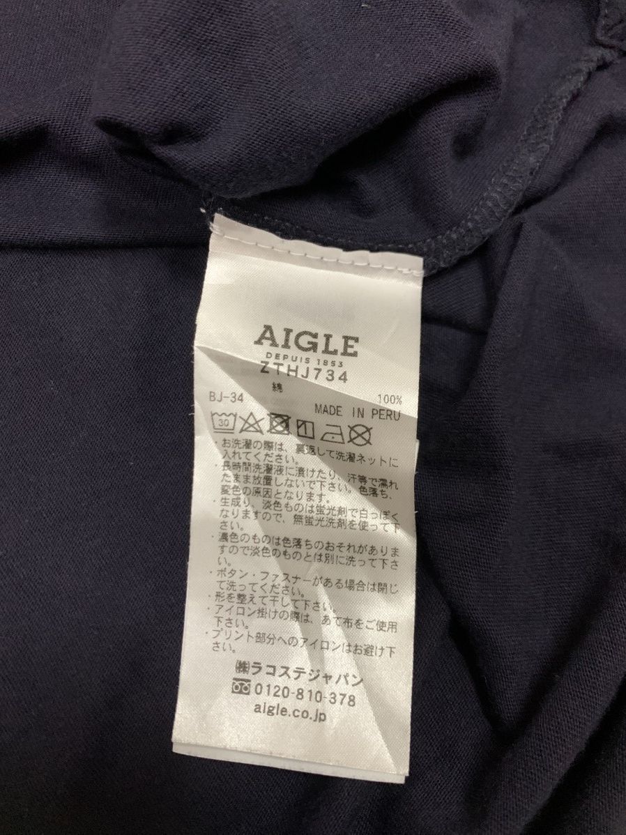 Aigle AIGLE Tavacal Longsleeve Size US L / EU 52-54 / 3 - 4 Thumbnail