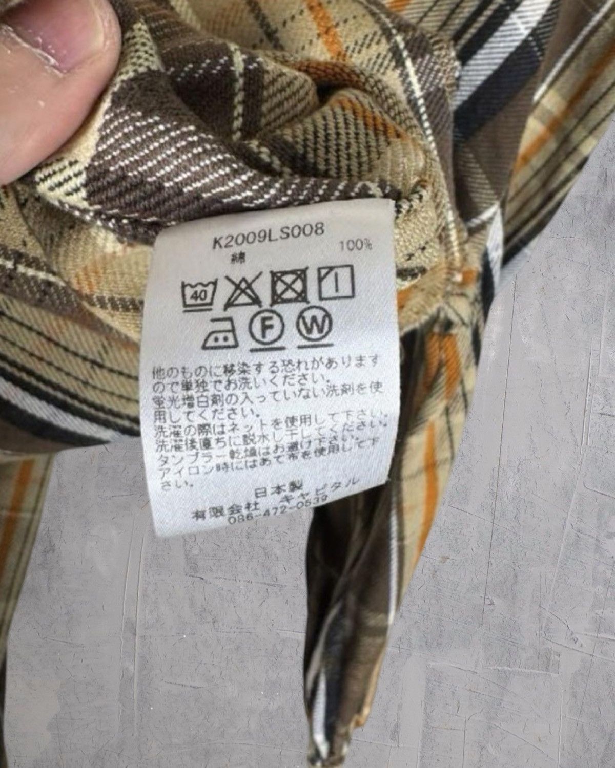 Japanese Brand × Kapital Kapital oversized shirt Size US M / EU 48-50 / 2 - 5 Thumbnail