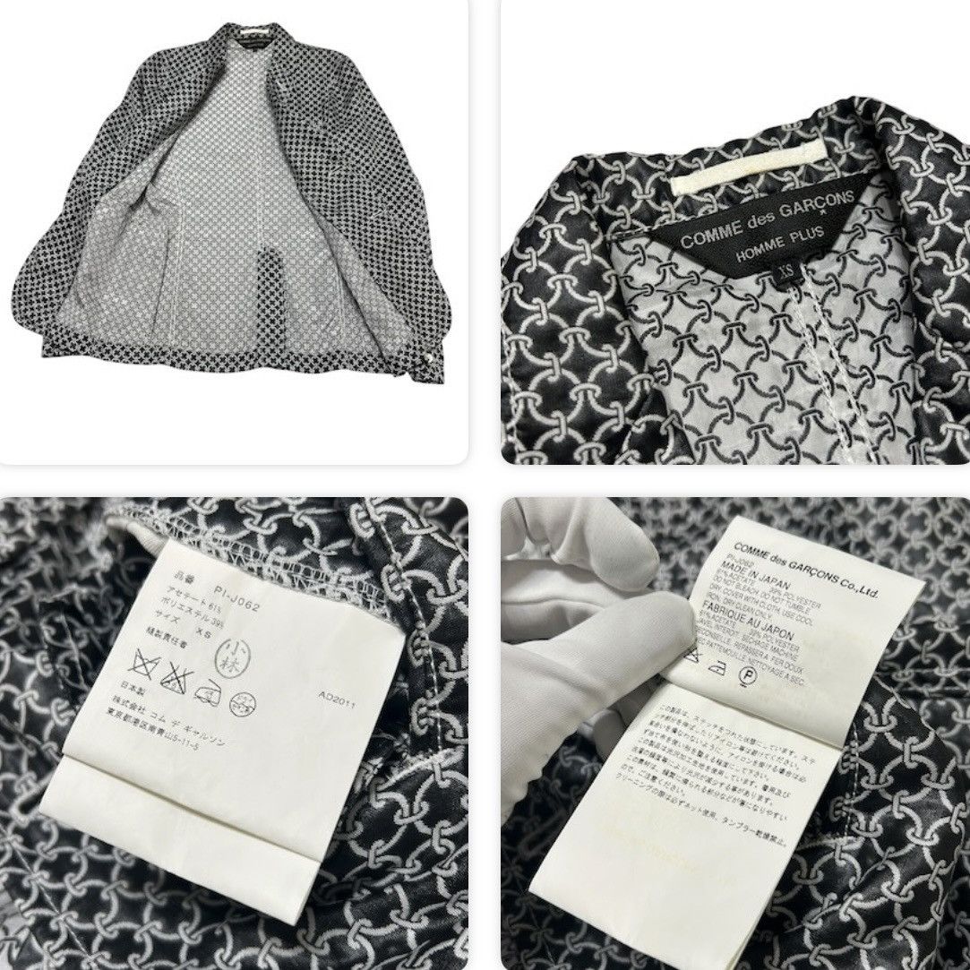 Comme des Garcons Homme Plus 539 Comme Des Garcons Homme Plus AD2011 casual suit set up Size 34R - 4 Thumbnail