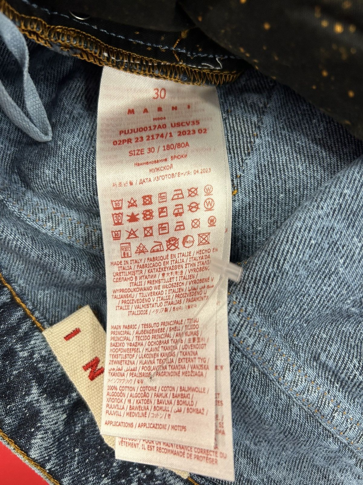 Marni Marni Acidwash Blue Jeans Size US 30 / EU 46 - 6 Thumbnail