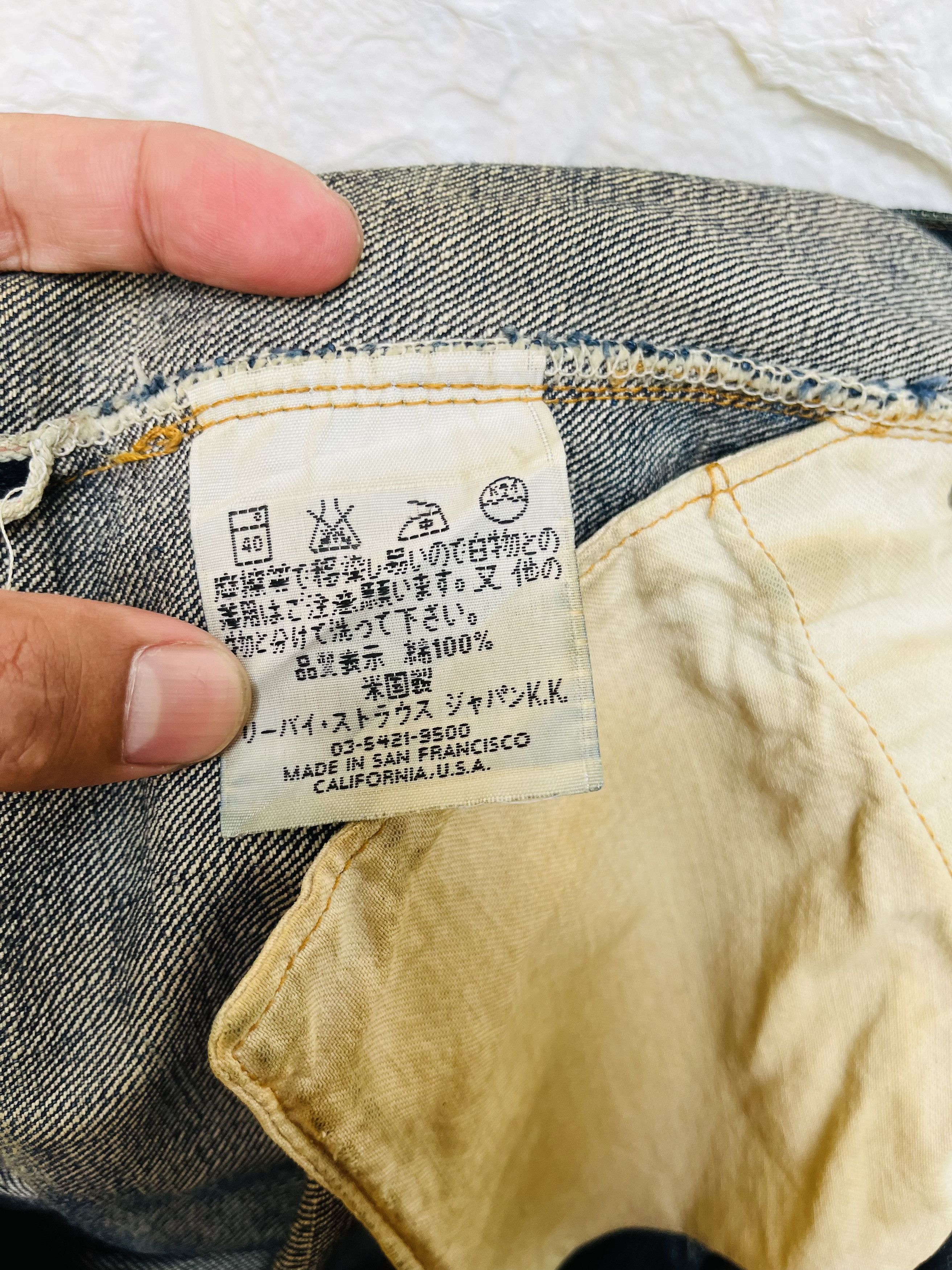 Levi's Vintage Clothing Vintage 80s Levis Big E Designer Fashion Style Size US 31 - 11 Thumbnail