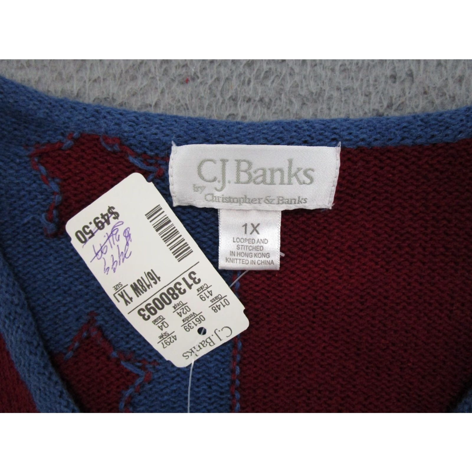 Vintage **VTG CJ Checkered Patriotic Women's 1X Cardigan** User: VTG CJ Checkered Patriotic Women's Size 1X Cardigan Size XL / US 12-14 / IT 48-50 - 2 Thumbnail