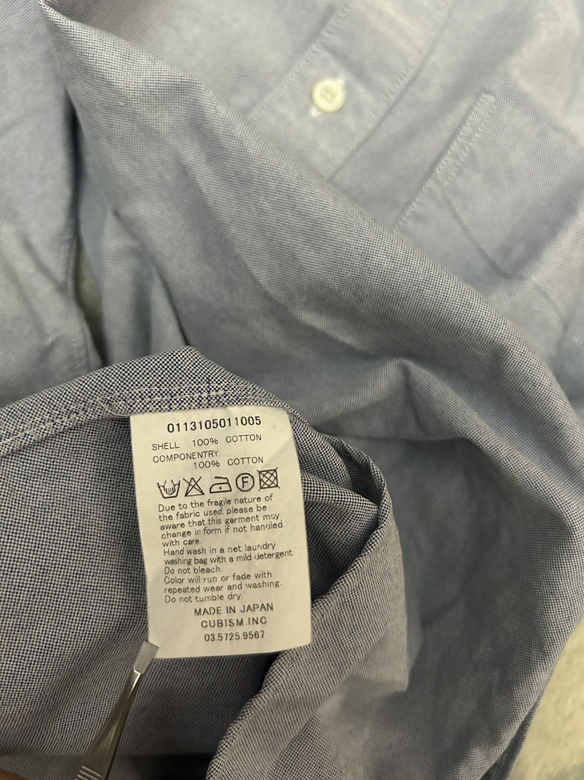 Visvim Visvim Albacore Shirt Size US S / EU 44-46 / 1 - 9 Thumbnail