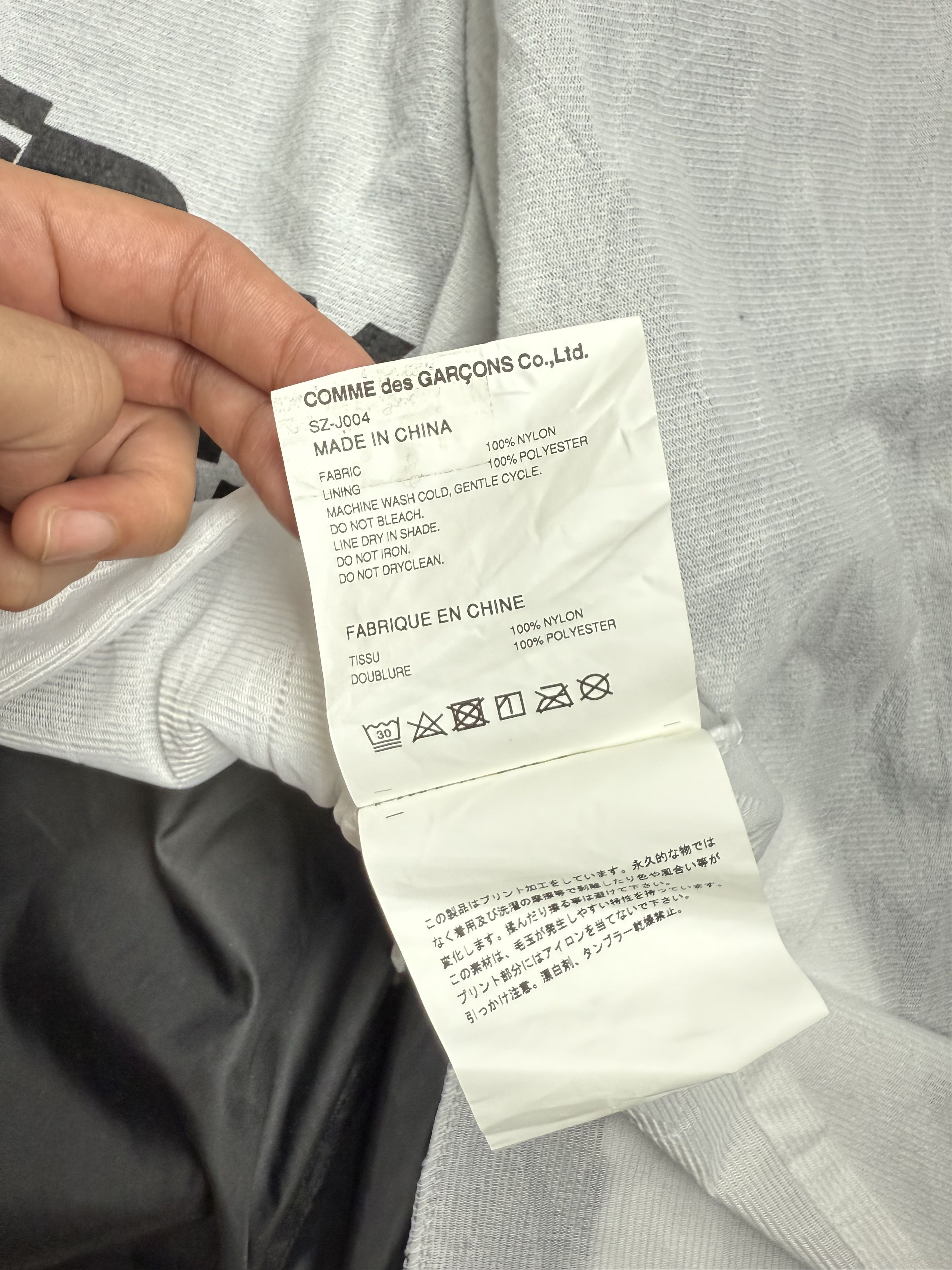 Comme des Garcons Comme des Garcons Windbreaker Jacket Size US M / EU 48-50 / 2 - 8 Thumbnail