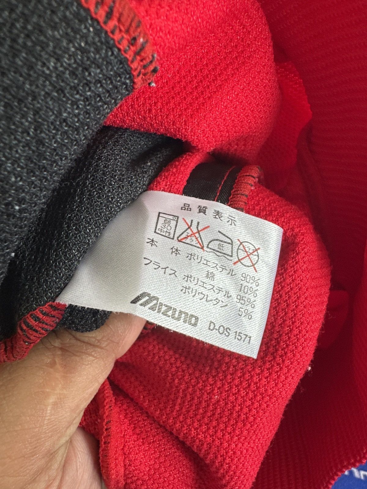 Mizuno VINTAGE MIZUNO NAGOYA GRAMPUS J LEAGUE TRACKTOP Size US L / EU 52-54 / 3 - 7 Thumbnail