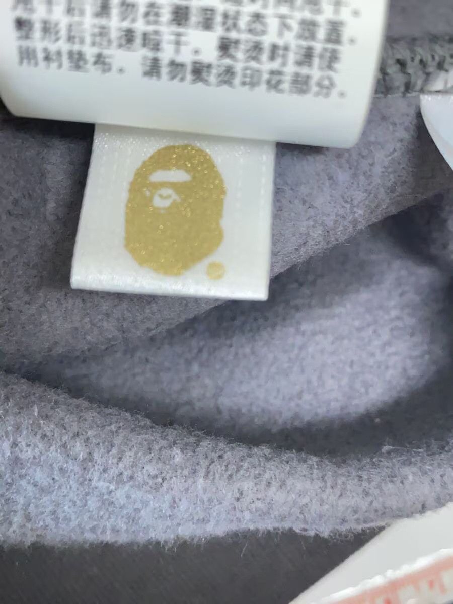 Bape A Bathing Ape Grey Camouflage Cotton Hoodie Size US M / EU 48-50 / 2 - 5 Thumbnail