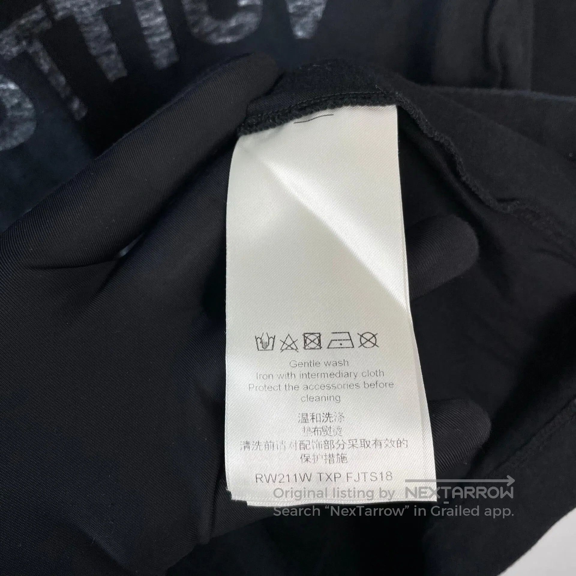 Louis Vuitton Louis Vuitton Black Chain Logo T. Size US S / EU 44-46 / 1 - 7 Thumbnail