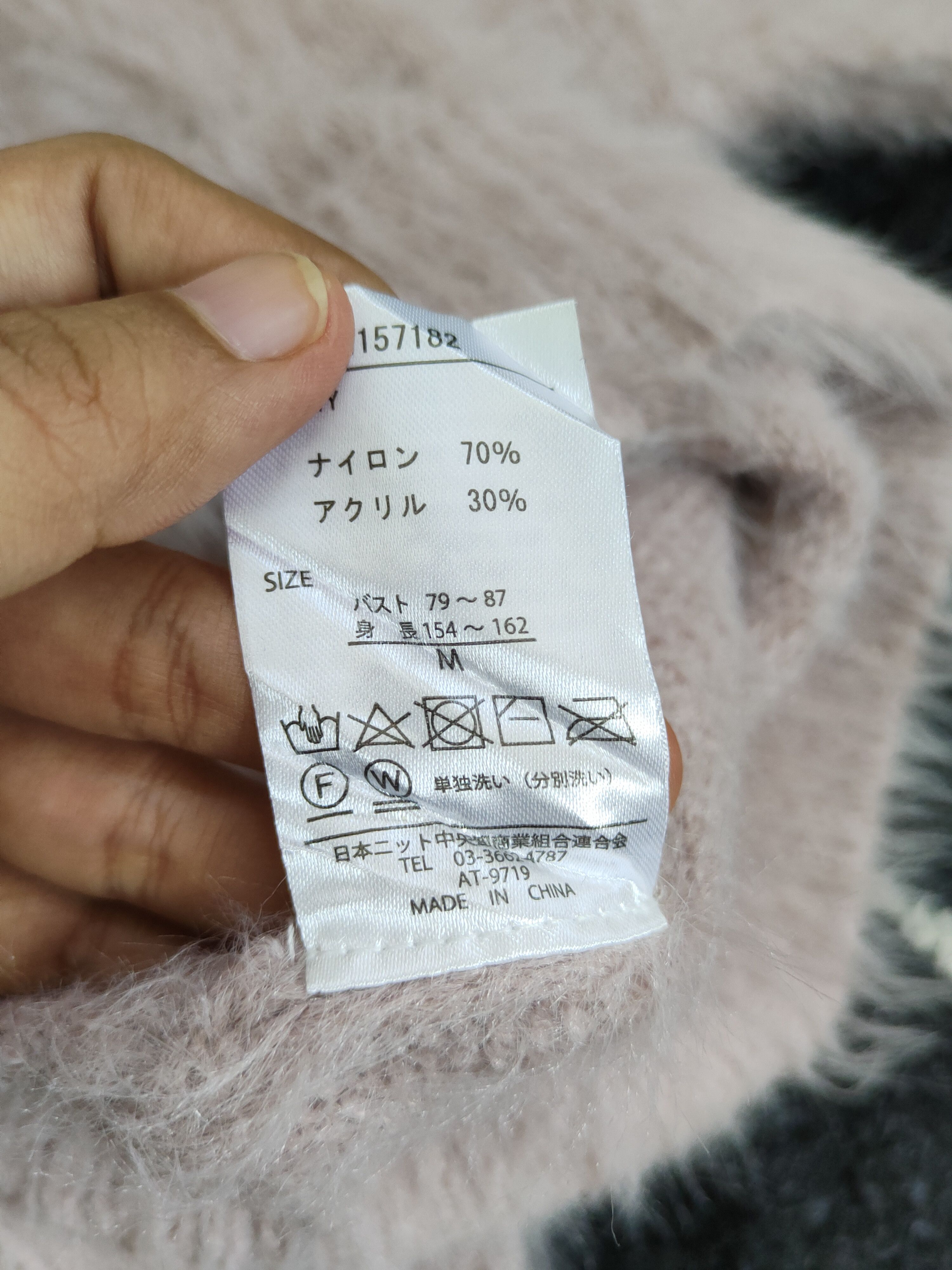 Homespun Knitwear × Japanese Brand Khalita Pink Shag Shaggy Fur Mohair Knitwear #S2075 Size S / US 4 / IT 40 - 11 Thumbnail