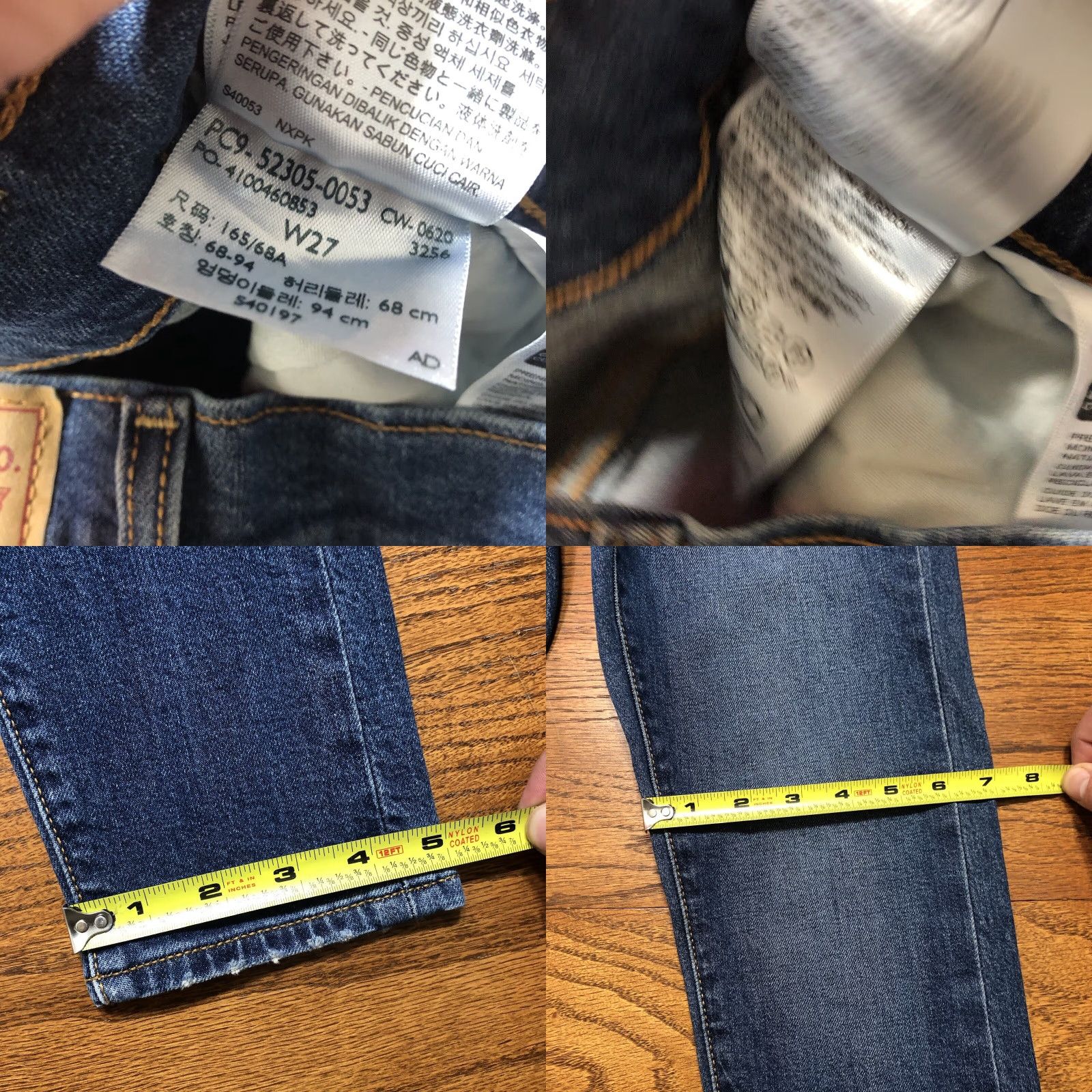Levi's Levis Jeans Womens 27 X 27 Inseam Wedgie Skinny Medium Wash Button Fly Size 26" / US 2 / IT 38 - 8 Thumbnail