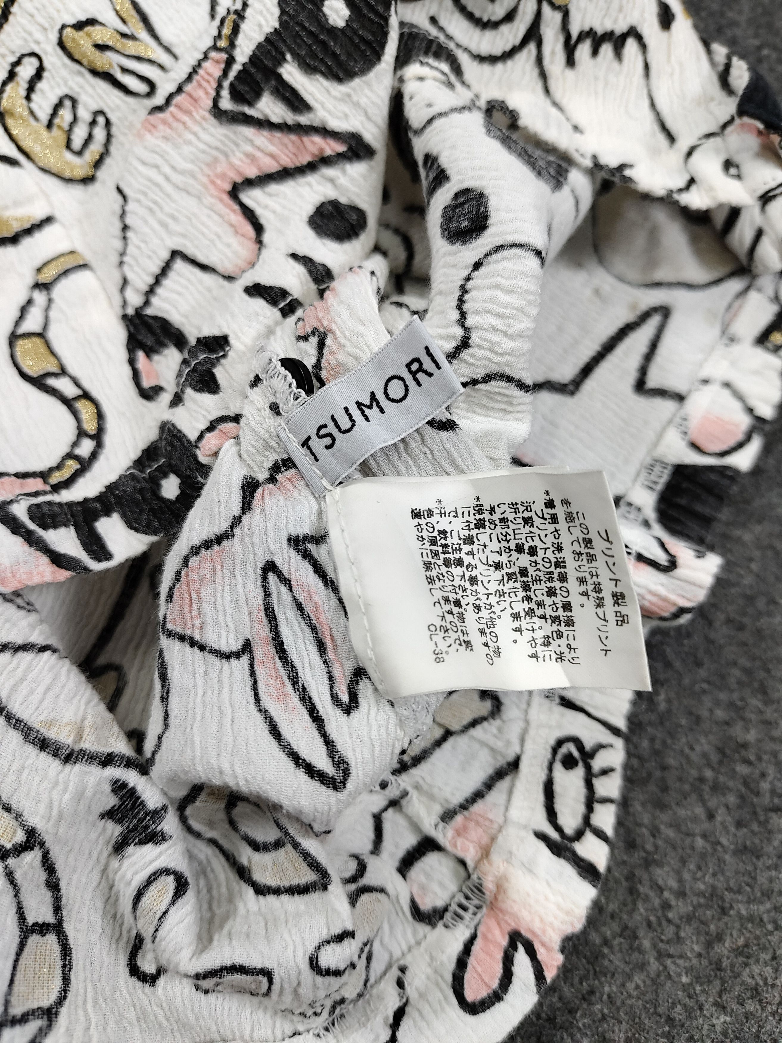 Tsumori Chisato Tsumori Chisato🇯🇵 Pleats Surreal AOP Short Sleeve Shirt Size M / US 6-8 / IT 42-44 - 8 Thumbnail