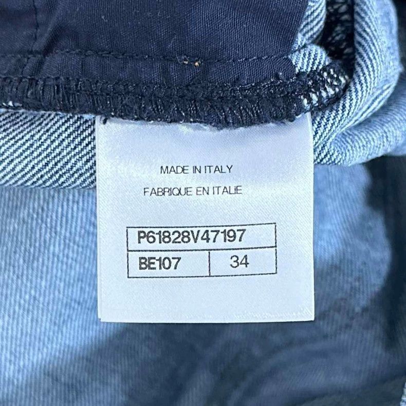 Chanel Chanel Egyptian series patched jeans 2504-Nextarrow Size 42" / US 20 - 7 Thumbnail