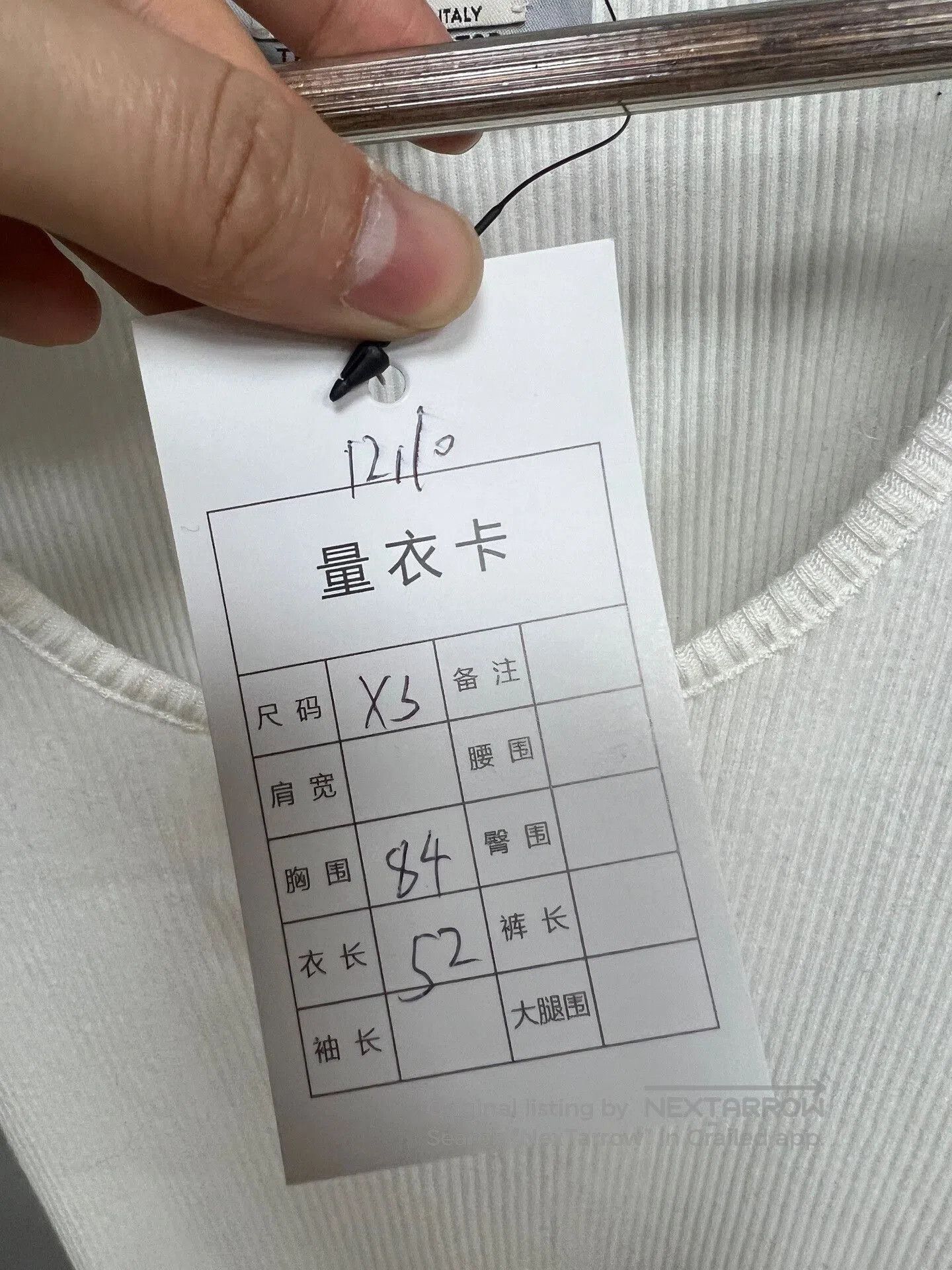 Miu Miu Miumiu White Logo Tank Top XS. Size XS / US 0-2 / IT 36-38 - 6 Thumbnail